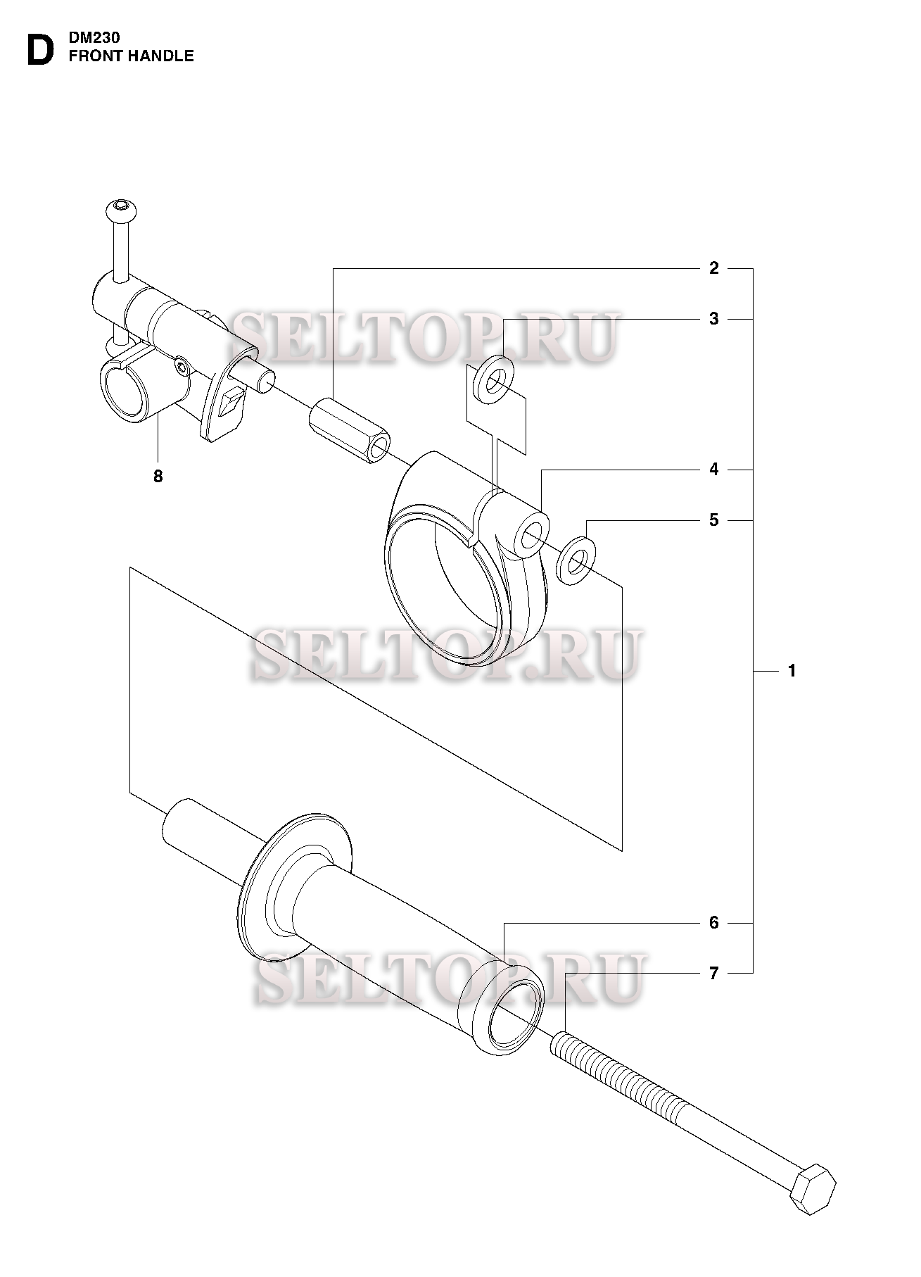 Ручка для Husqvarna DM 230 (с 2009-02)