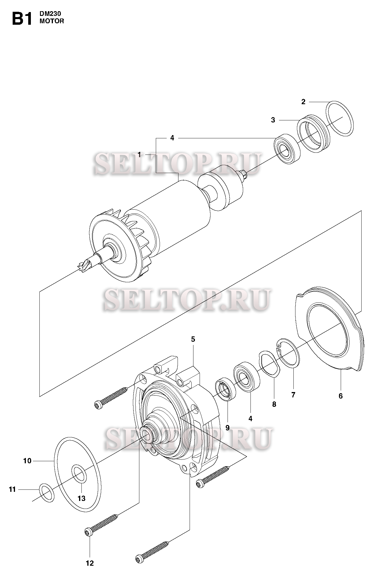 Ротор, подшипники для Husqvarna DM 230 (с 2009-02)