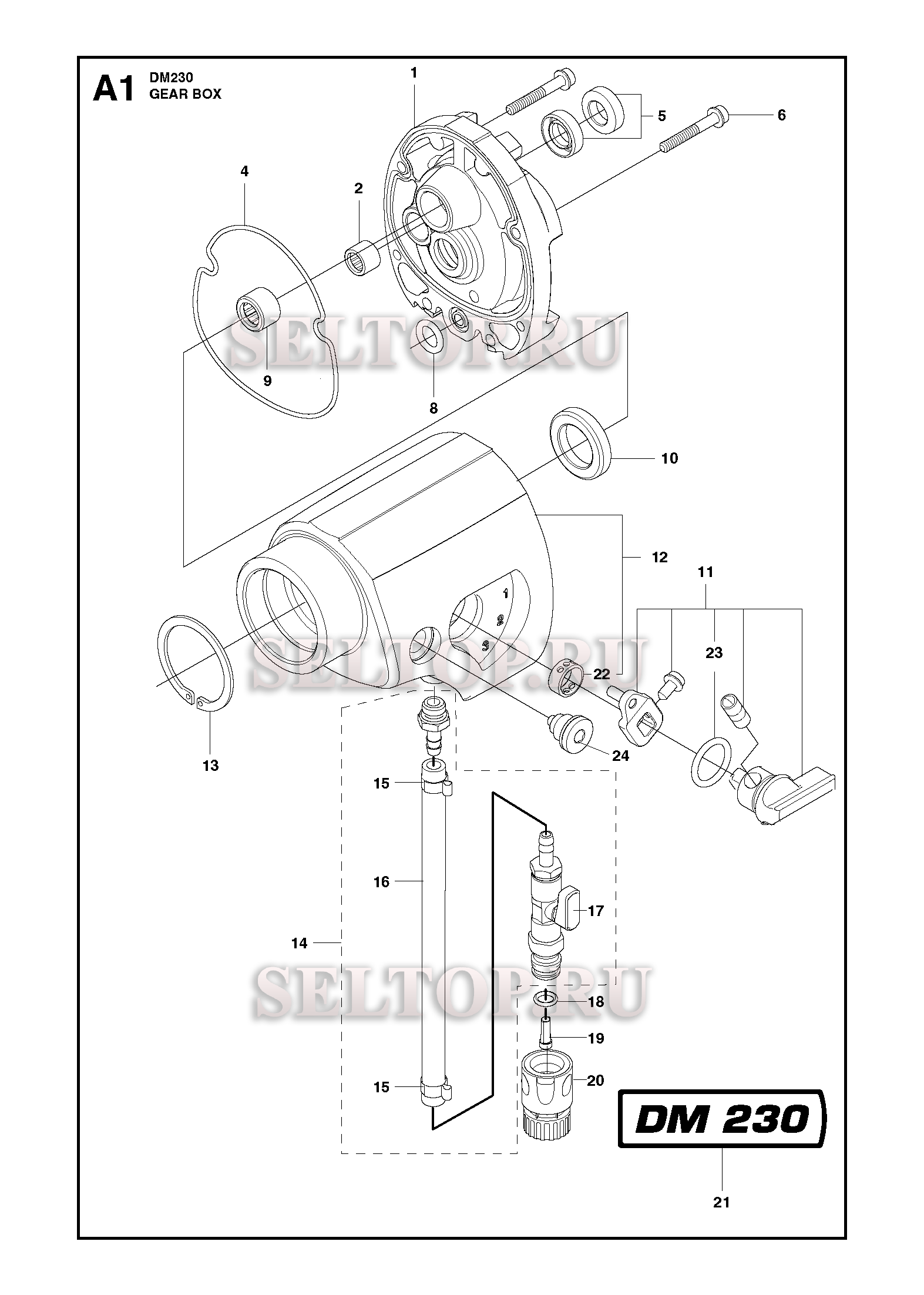 Корпус редуктора, переключатели для Husqvarna DM 230 (с 2015-07)