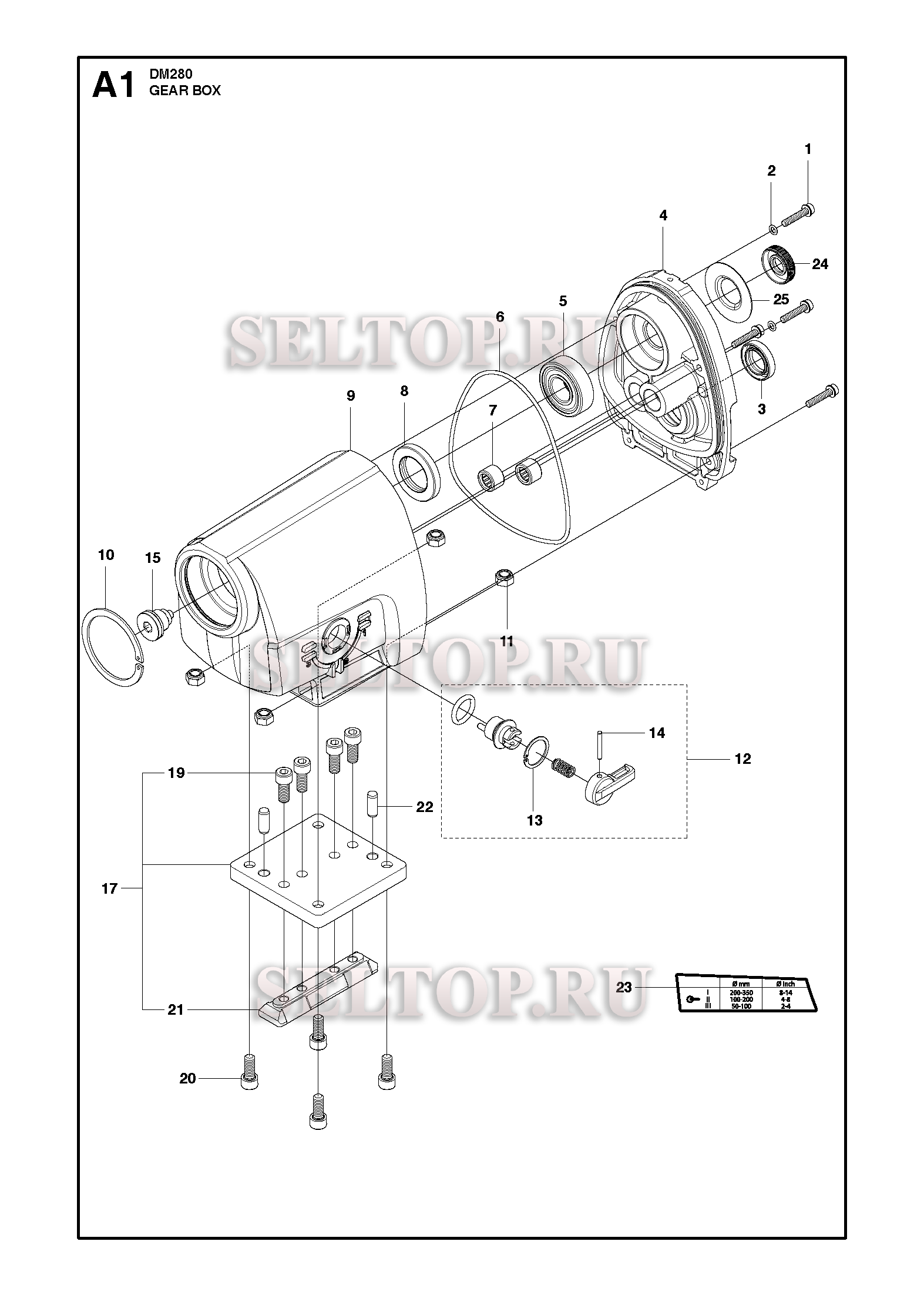 Корпус редуктора, переключатели для Husqvarna DM 280 (с 2012-01)