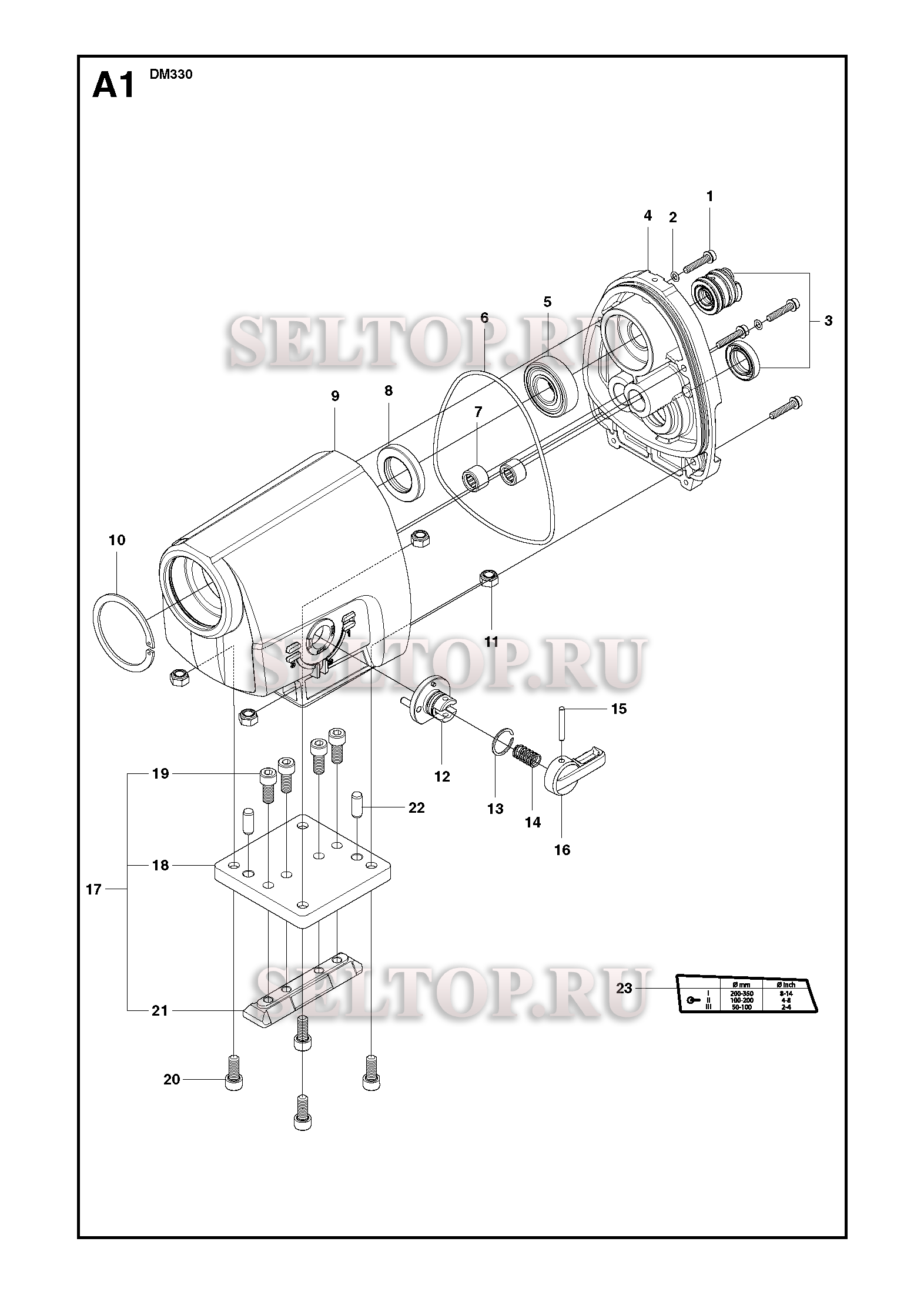 Корпус редуктора, переключатели для Husqvarna DM 330 (с 2009-04)