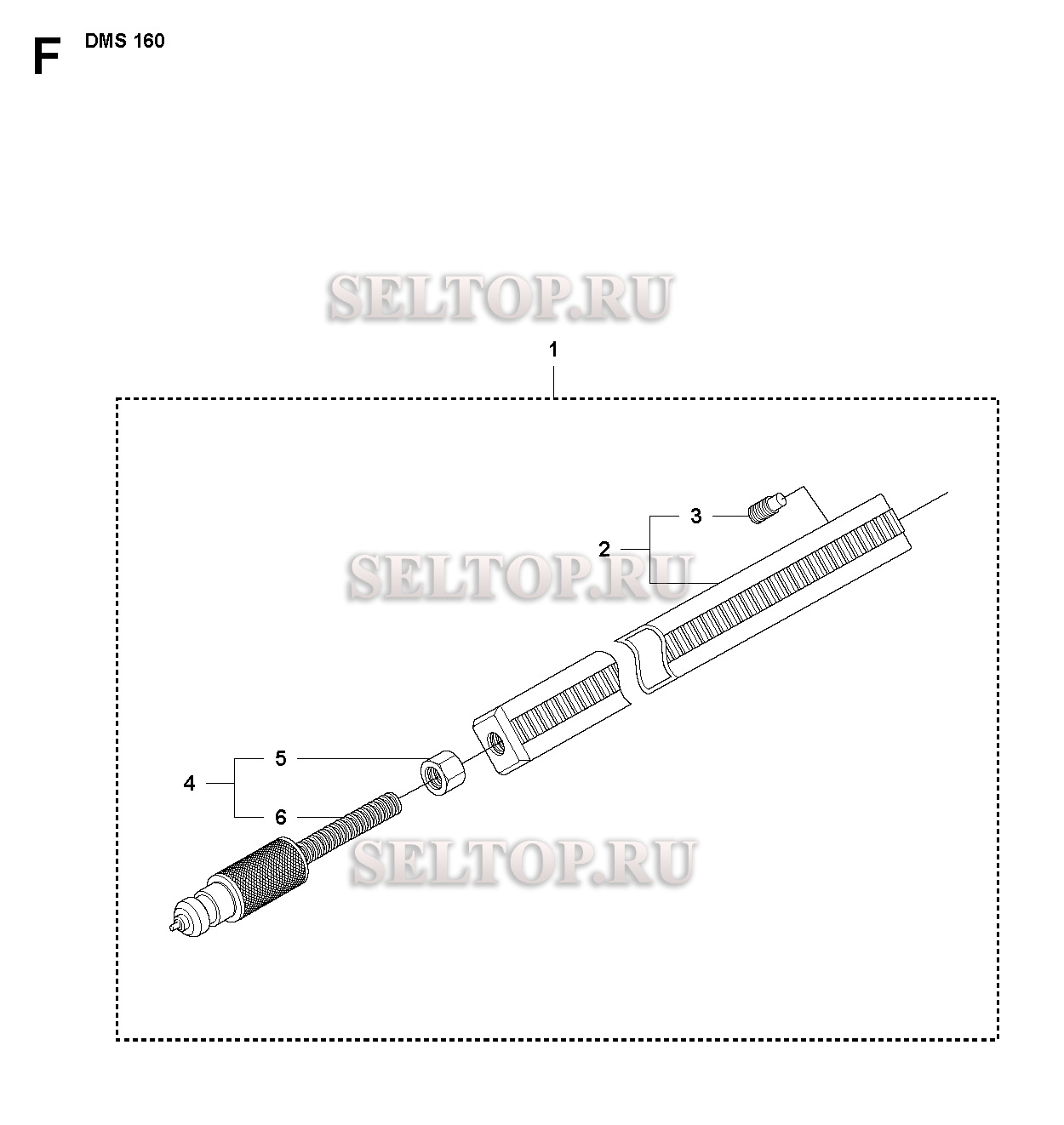 Стойка в сборе для Husqvarna DMS 160 A (с 2007-02)