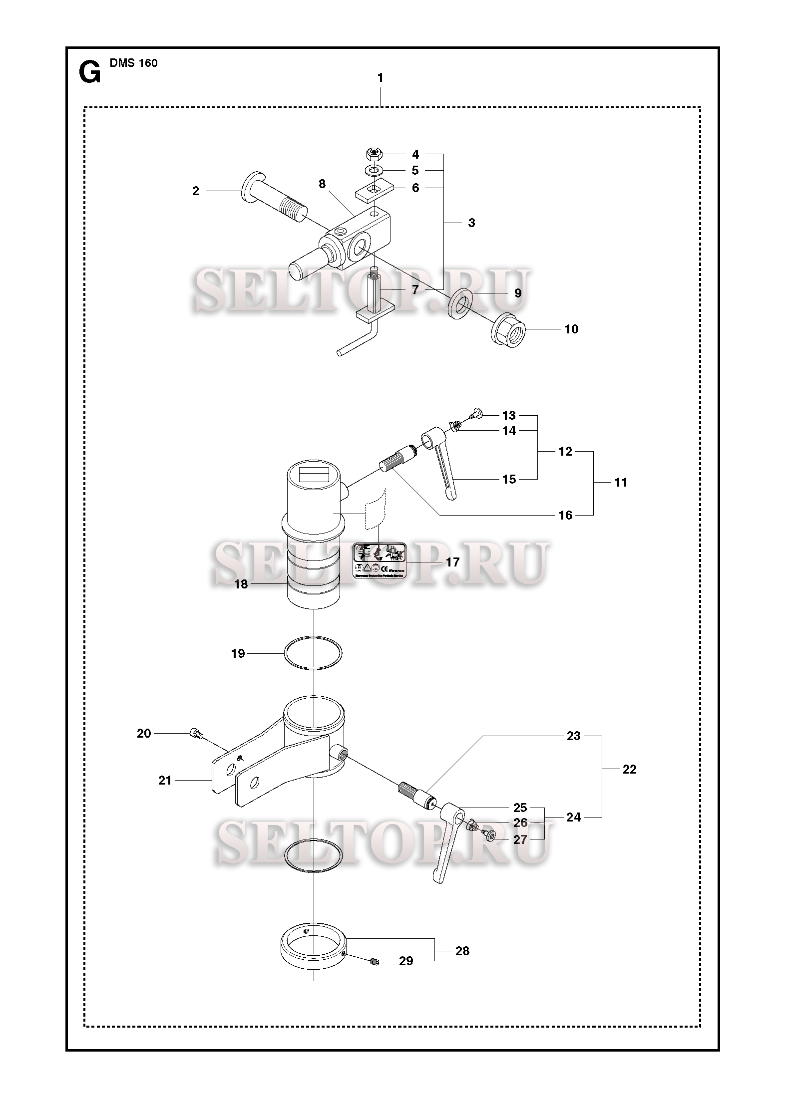Узел поворота для Husqvarna DMS 160 AT (с 2007-02)