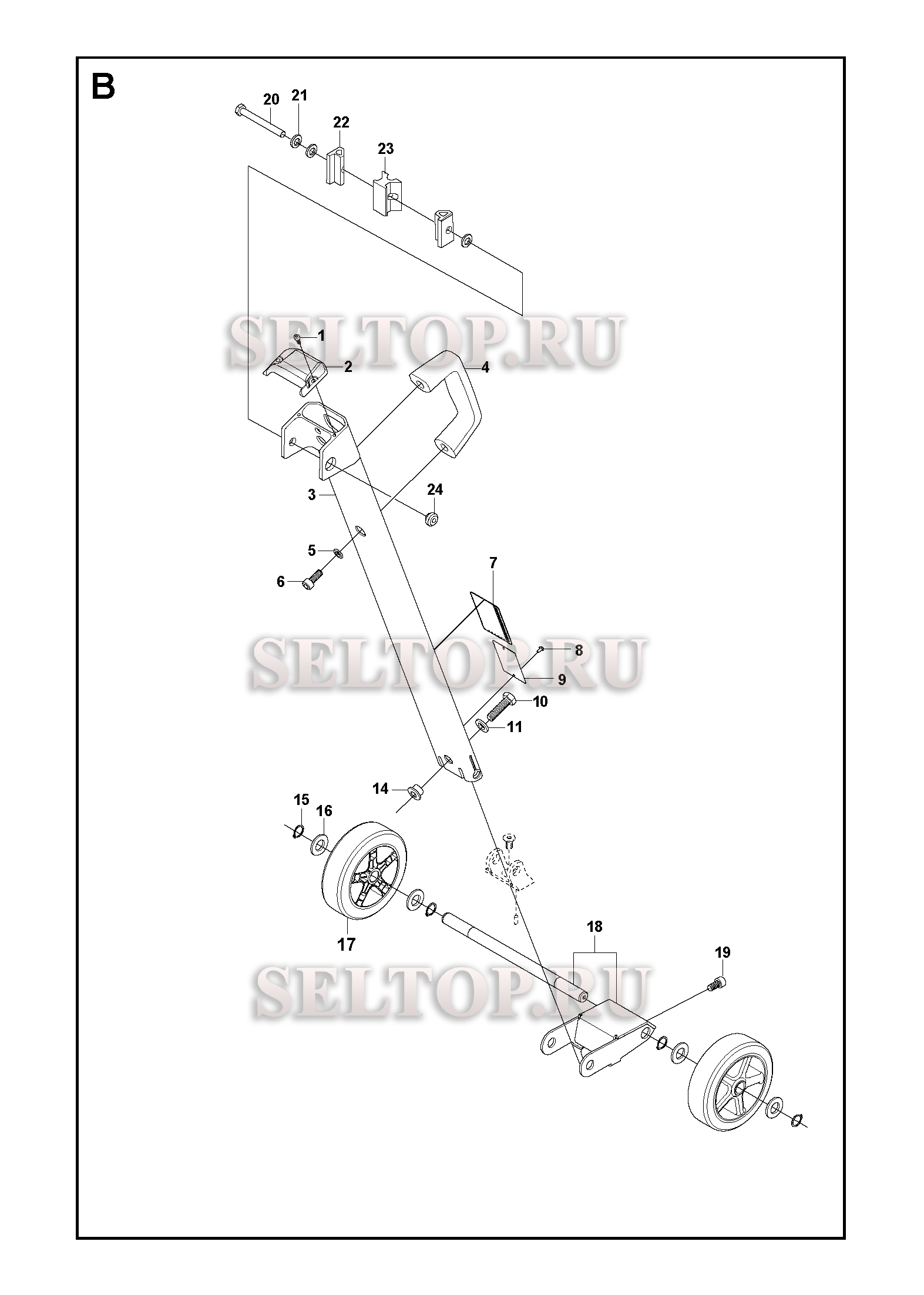 Задняя поддержка для Husqvarna DMS 240 (с 2015-01)