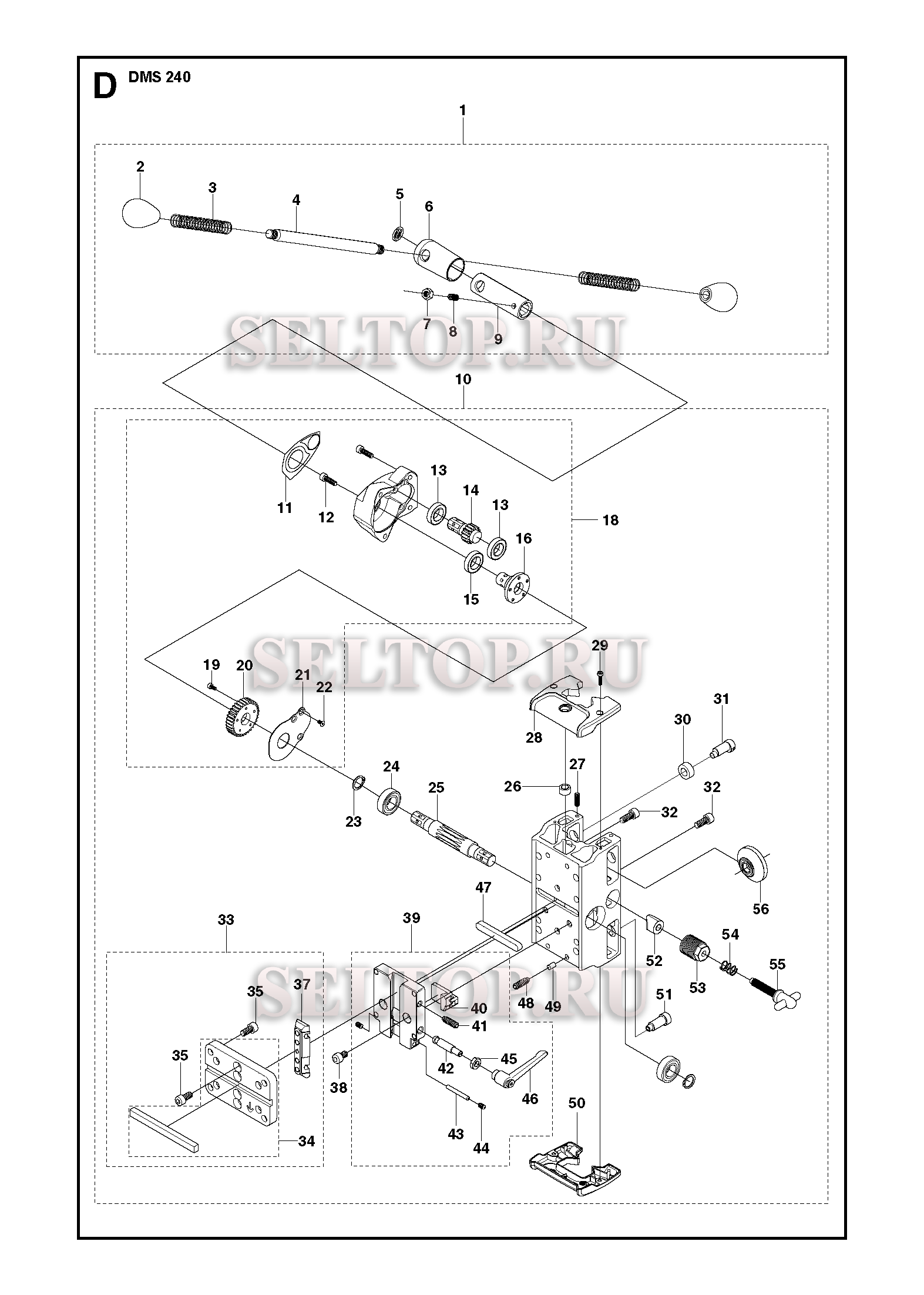 Каретка для Husqvarna DMS 240 (с 2015-01)