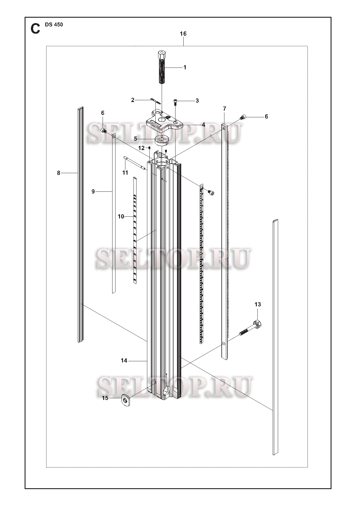 Стойка в сборе для Husqvarna DS 450 (с 2009-10)