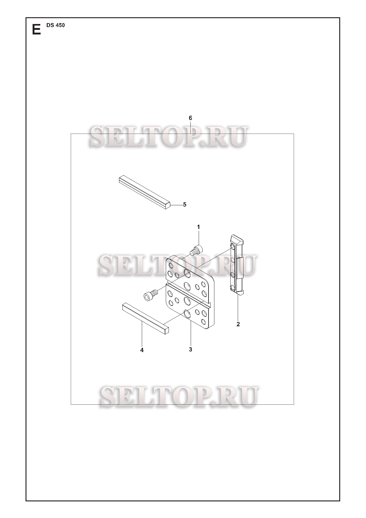 Монтажная пластина для Husqvarna DS 450 (с 2009-10)