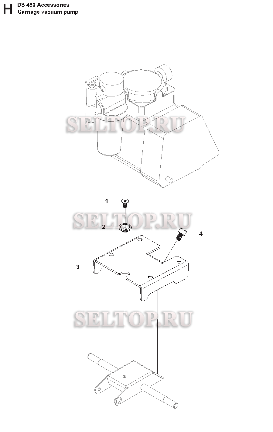 Каретка вакуумного насоса для Husqvarna DS 450 (с 2010-02)