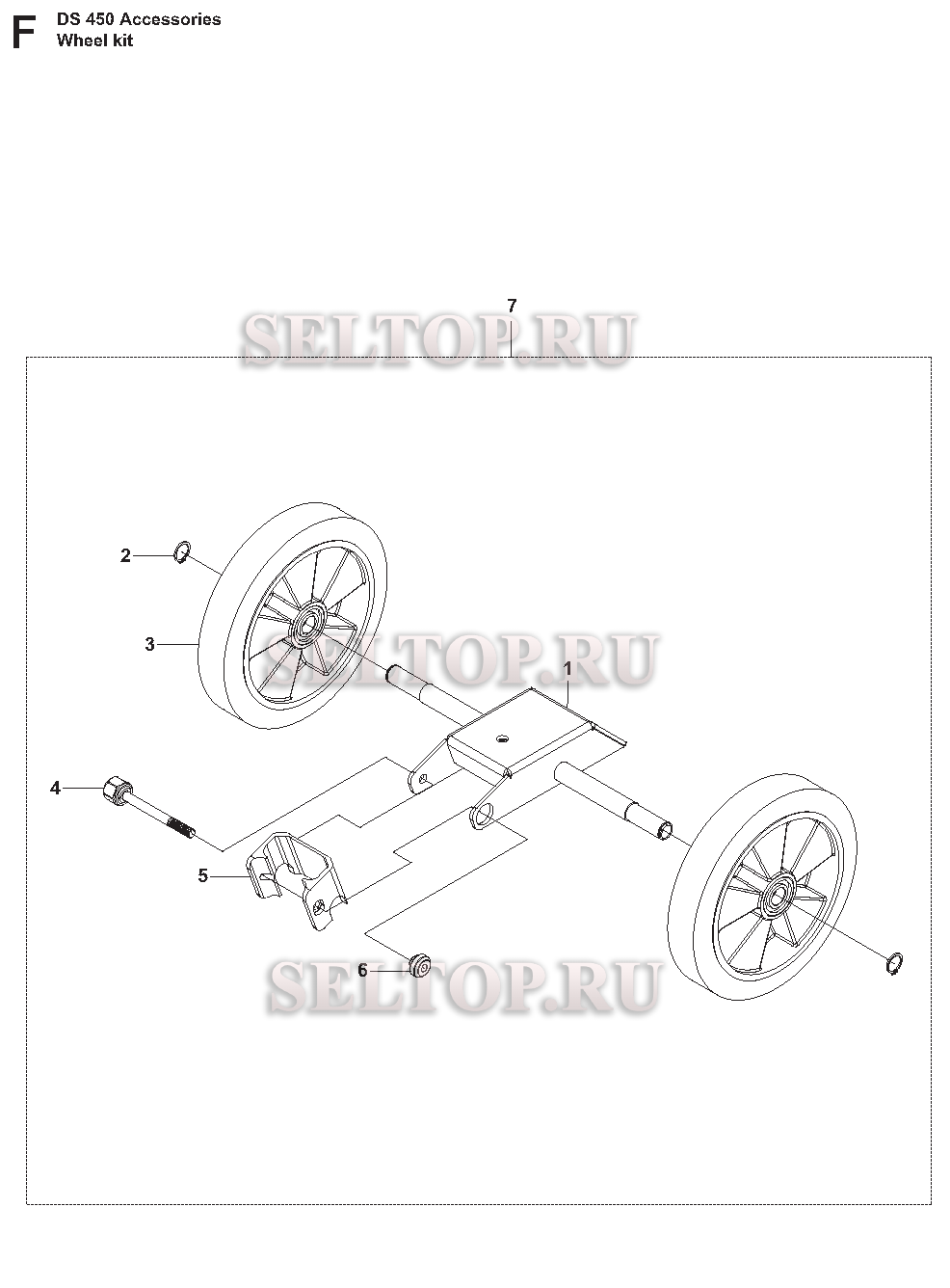 Колеса для Husqvarna DS 450 (с 2010-02)