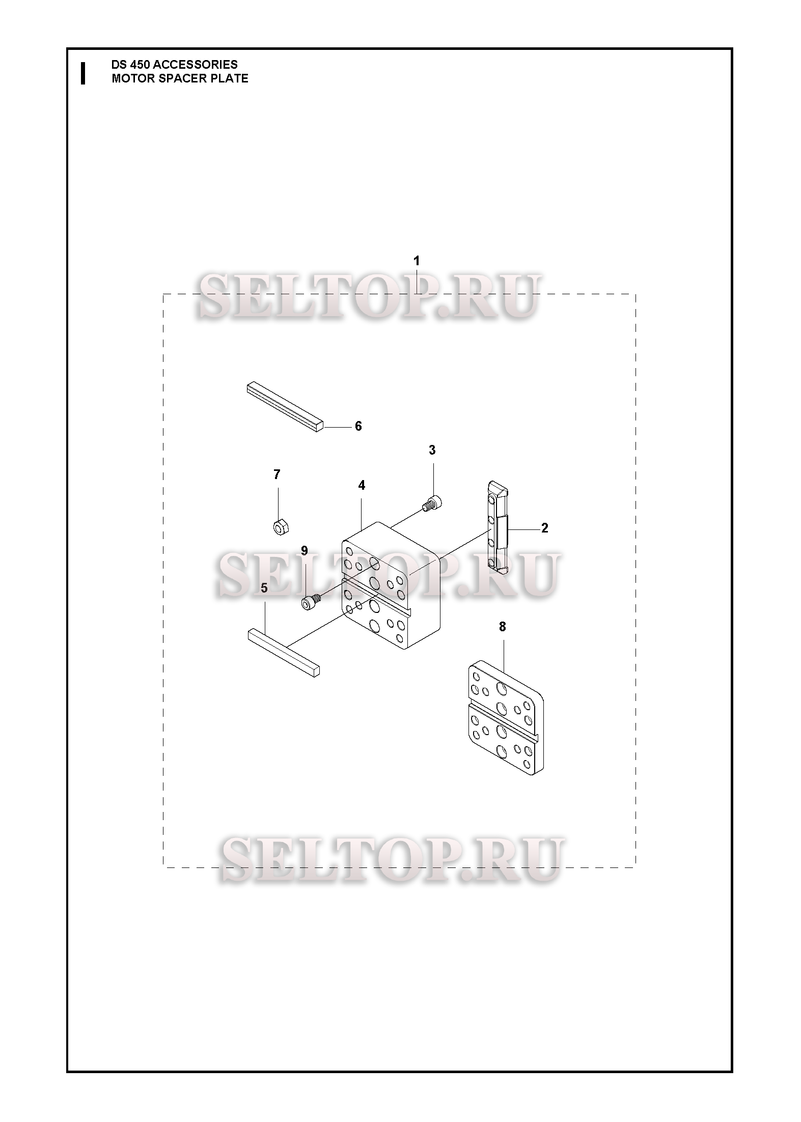 Монтажная пластина для Husqvarna DS 450 (с 2012-05)