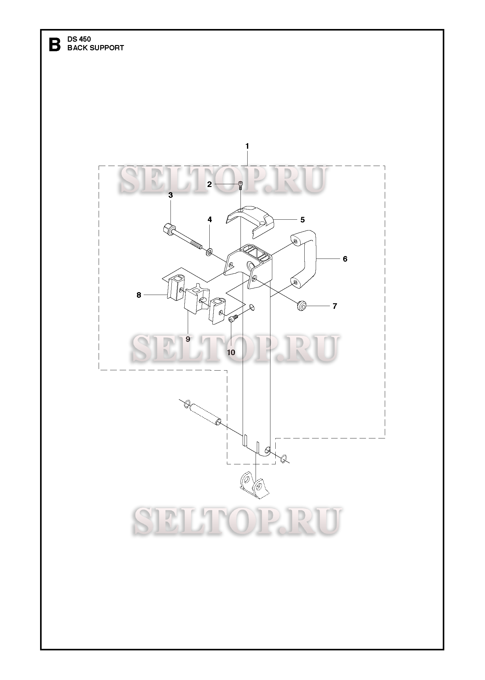 Задняя поддержка для Husqvarna DS 450 (с 2012-05)