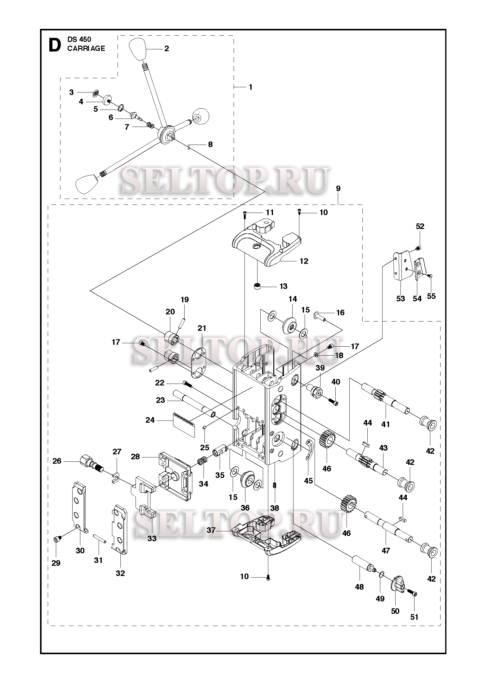 Каретка для Husqvarna DS 450 (с 2012-05)