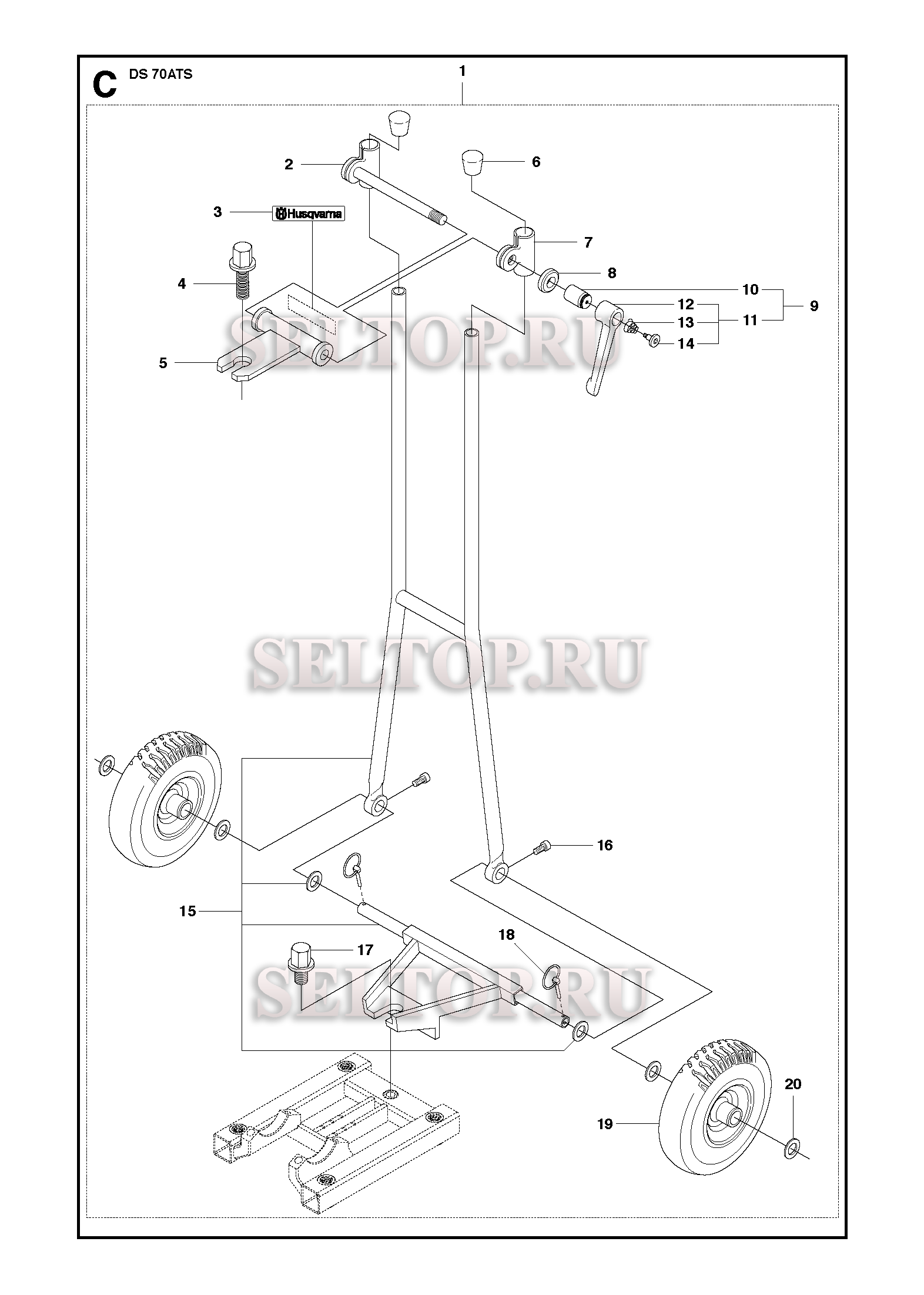 Задняя поддержка для Husqvarna DS 70 AT (с 2008-05)