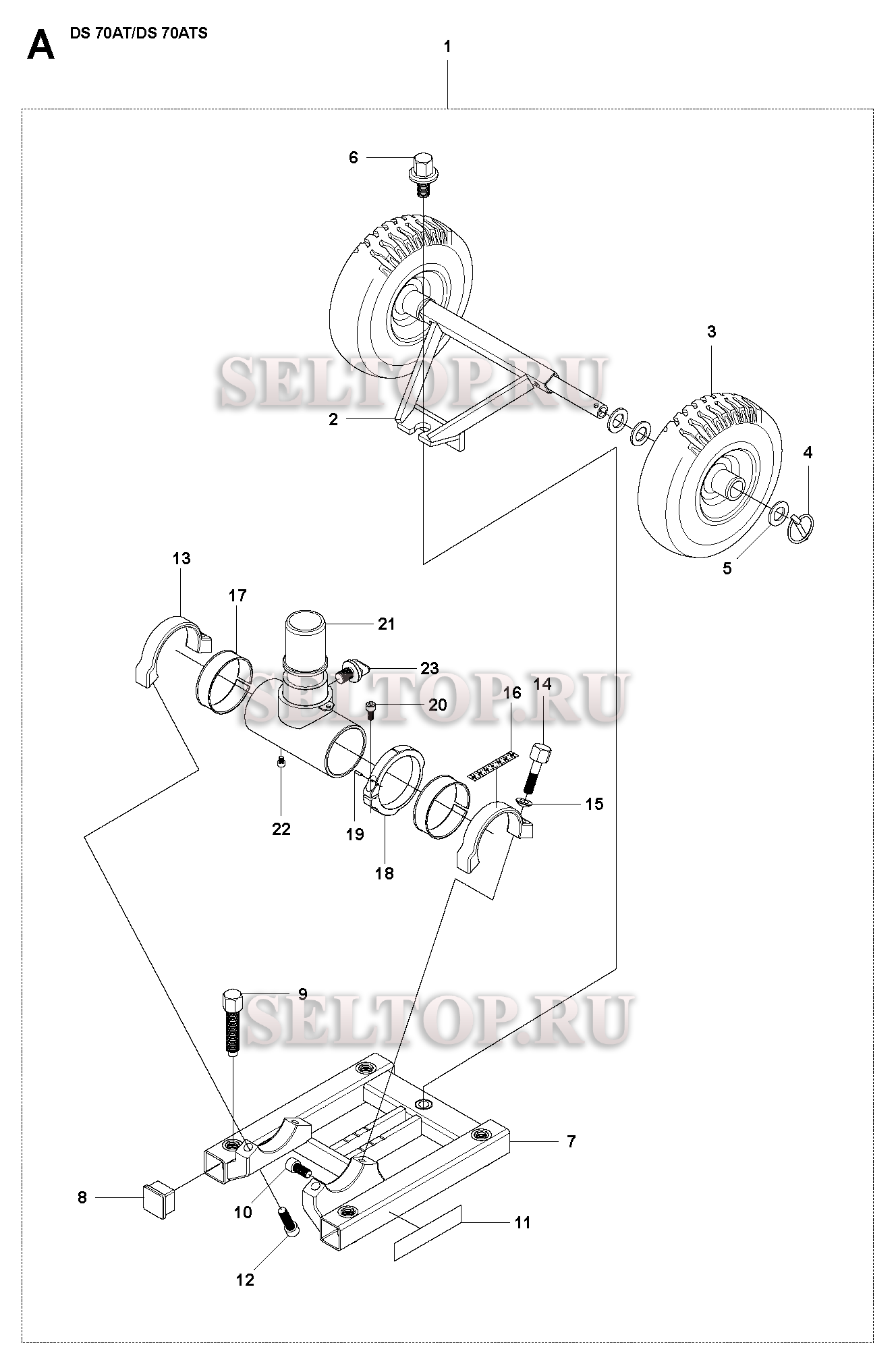 Опорная площадка для Husqvarna DS 70 AT (с 2008-05)