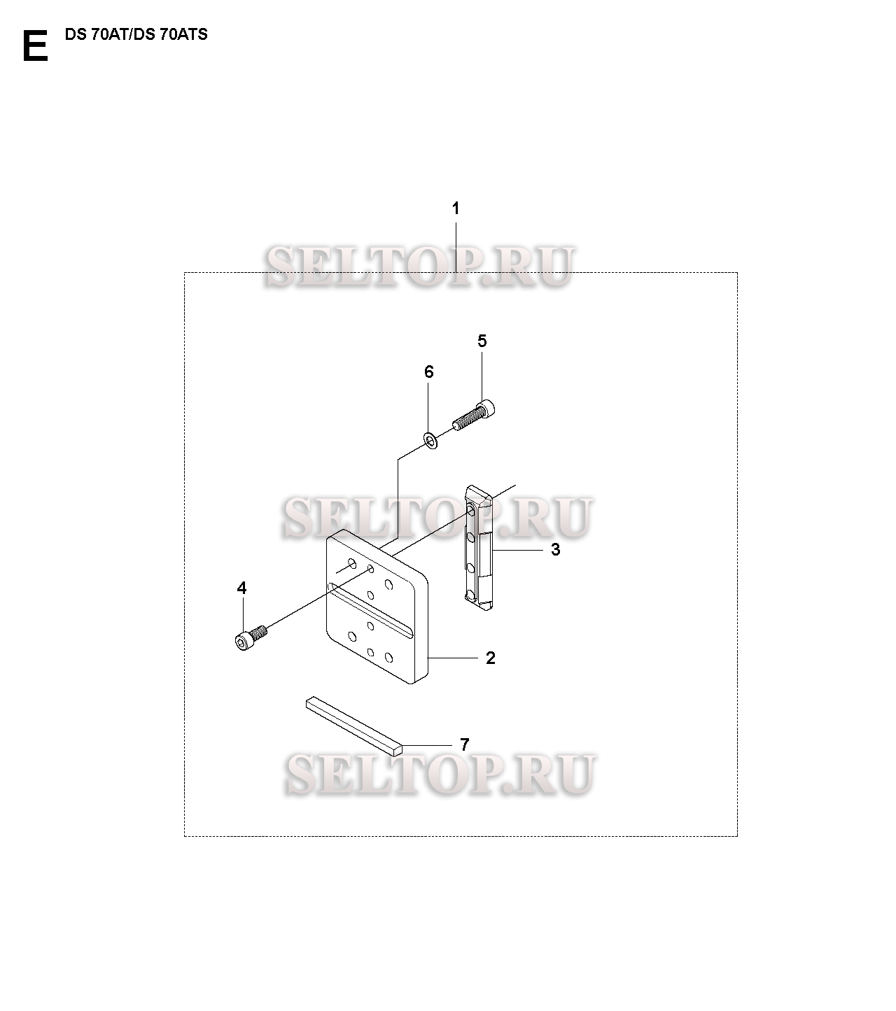 Рама для Husqvarna DS 70 AT (с 2008-05)