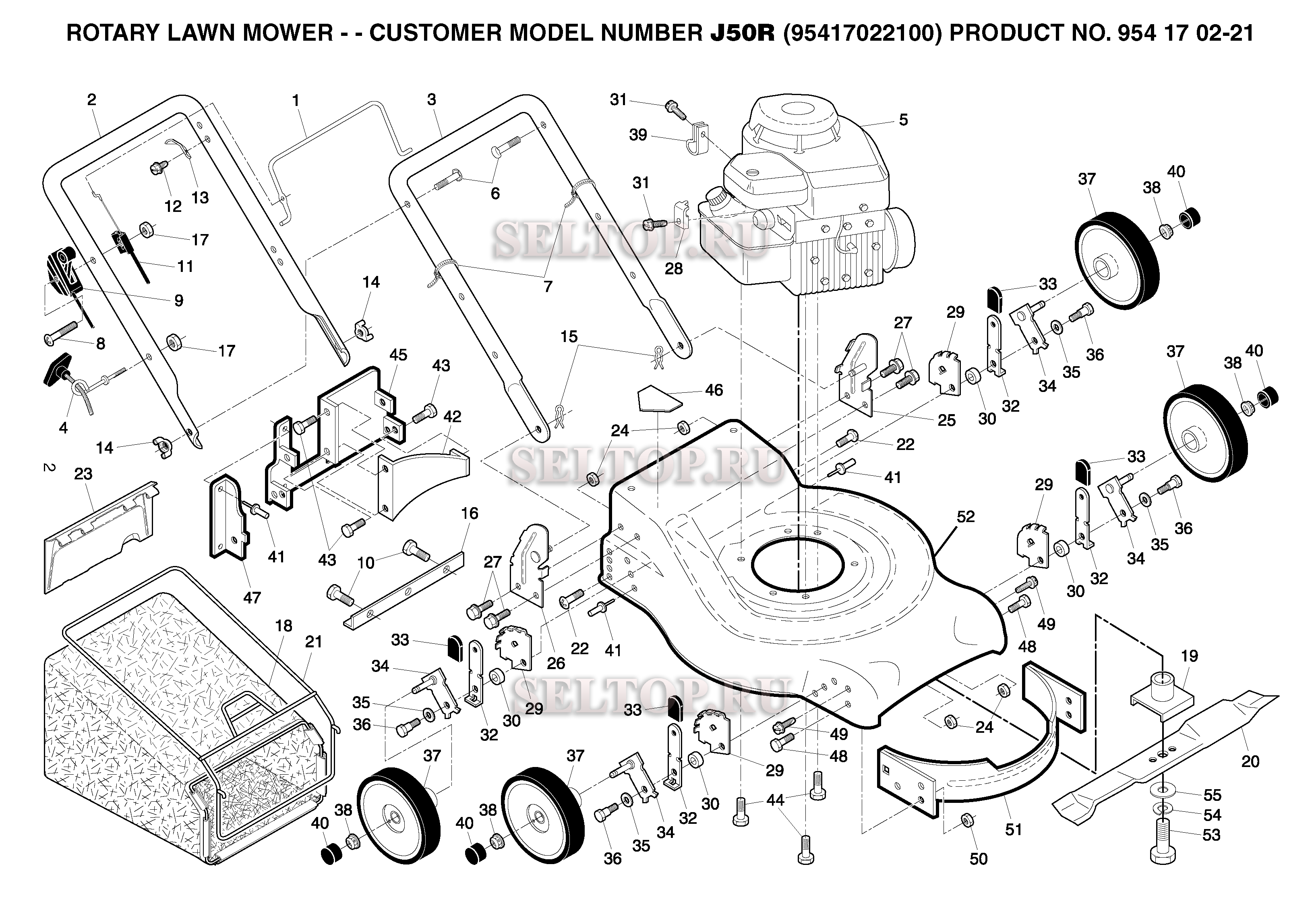 Общая деталировка для газонокосилки Husqvarna J 50 R артикул модели 9541702-21 (с 2005-02)
