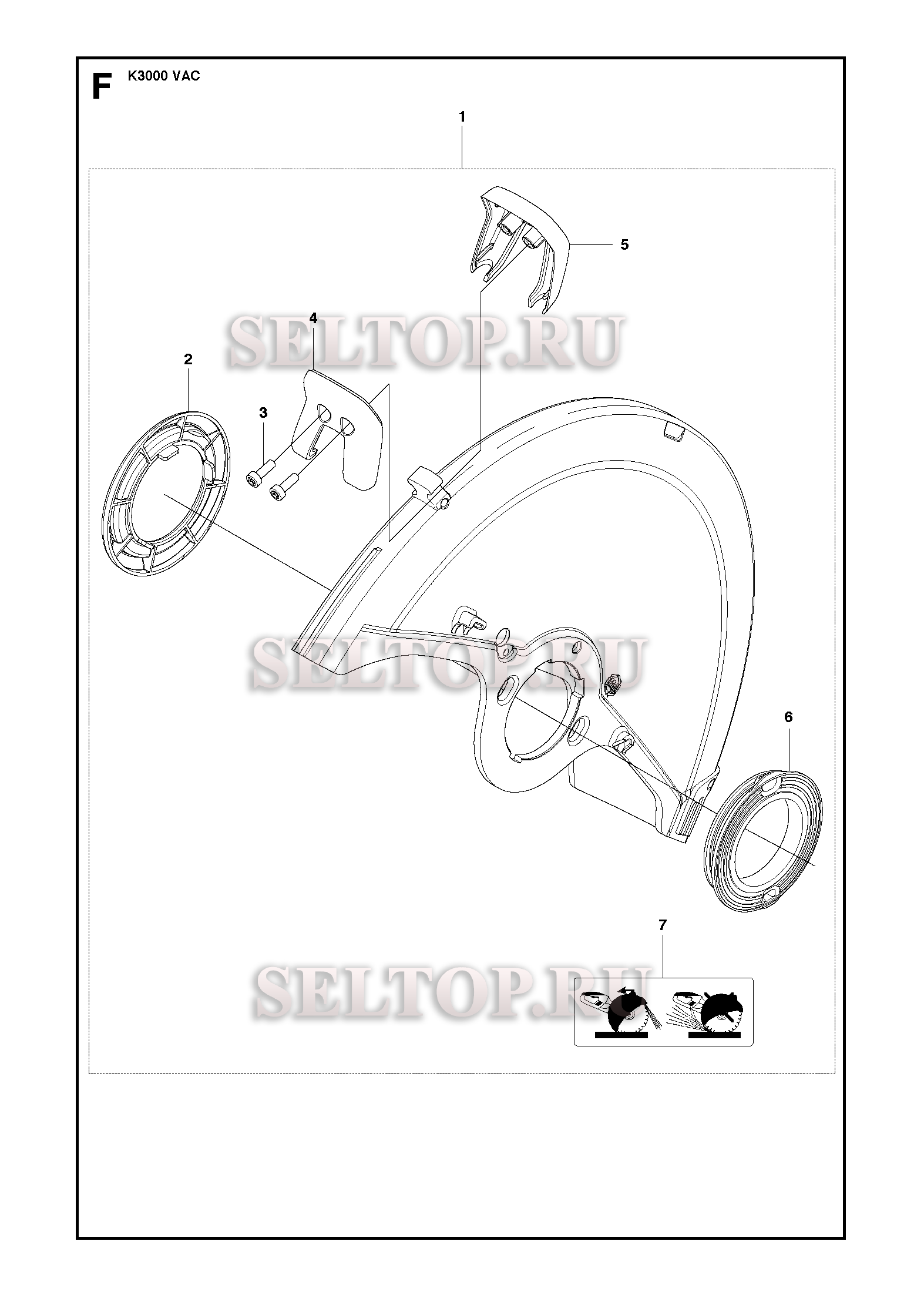 Колеса и шины для резчика Husqvarna K3000 VAC (с 2011-01)