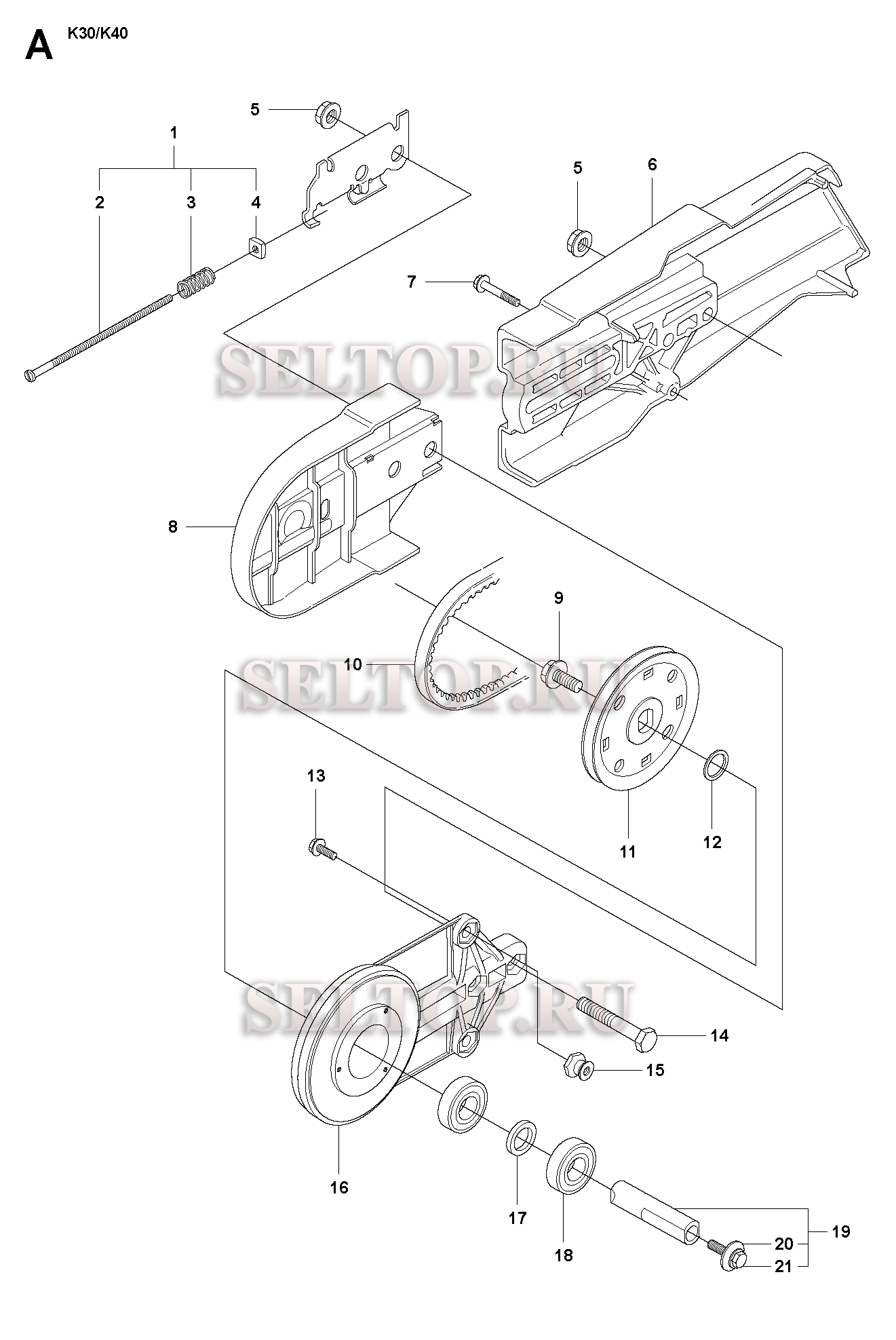 Защита ремня и шкив для резчика Husqvarna K40 (с 2007-01)