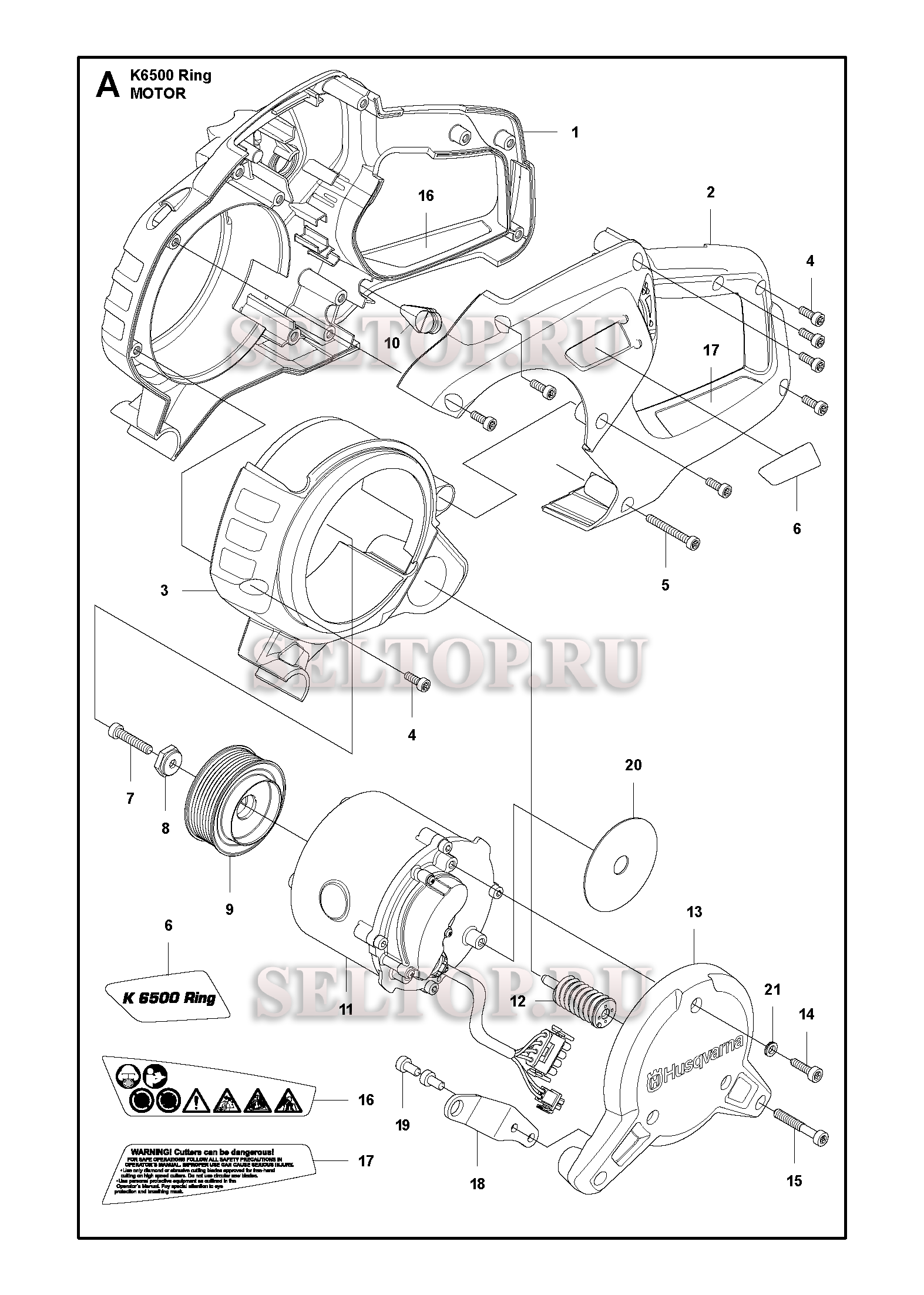 Мотор для резчика Husqvarna K6500 RING (с 2013-09)