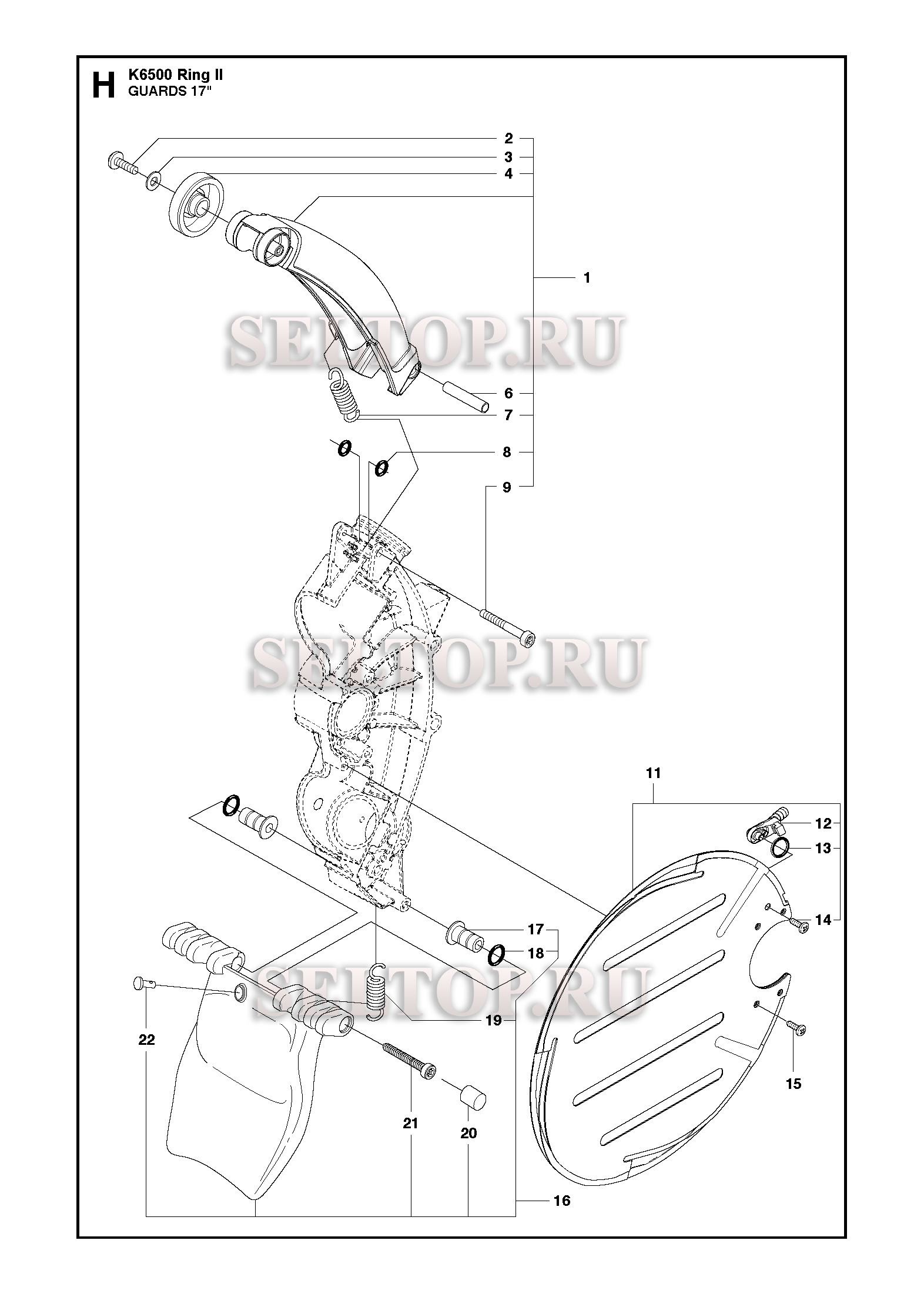 Кожух 17 дюймов для резчика Husqvarna K6500 RING II (с 2018-06)