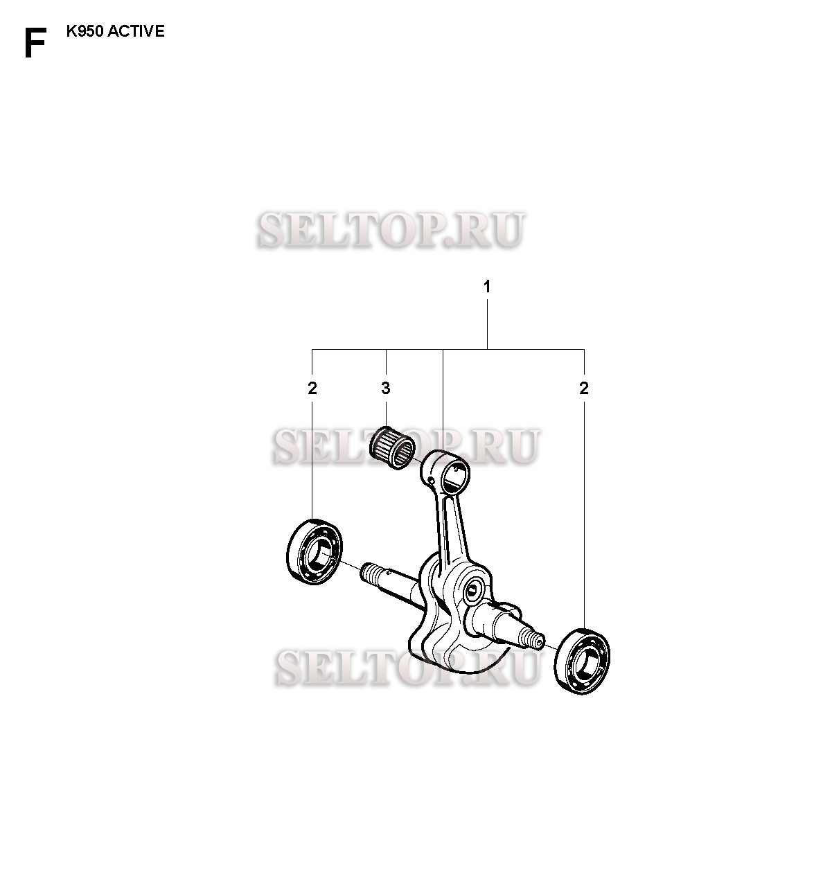 Коленвал для резчика Husqvarna K950 (с 2007-01)