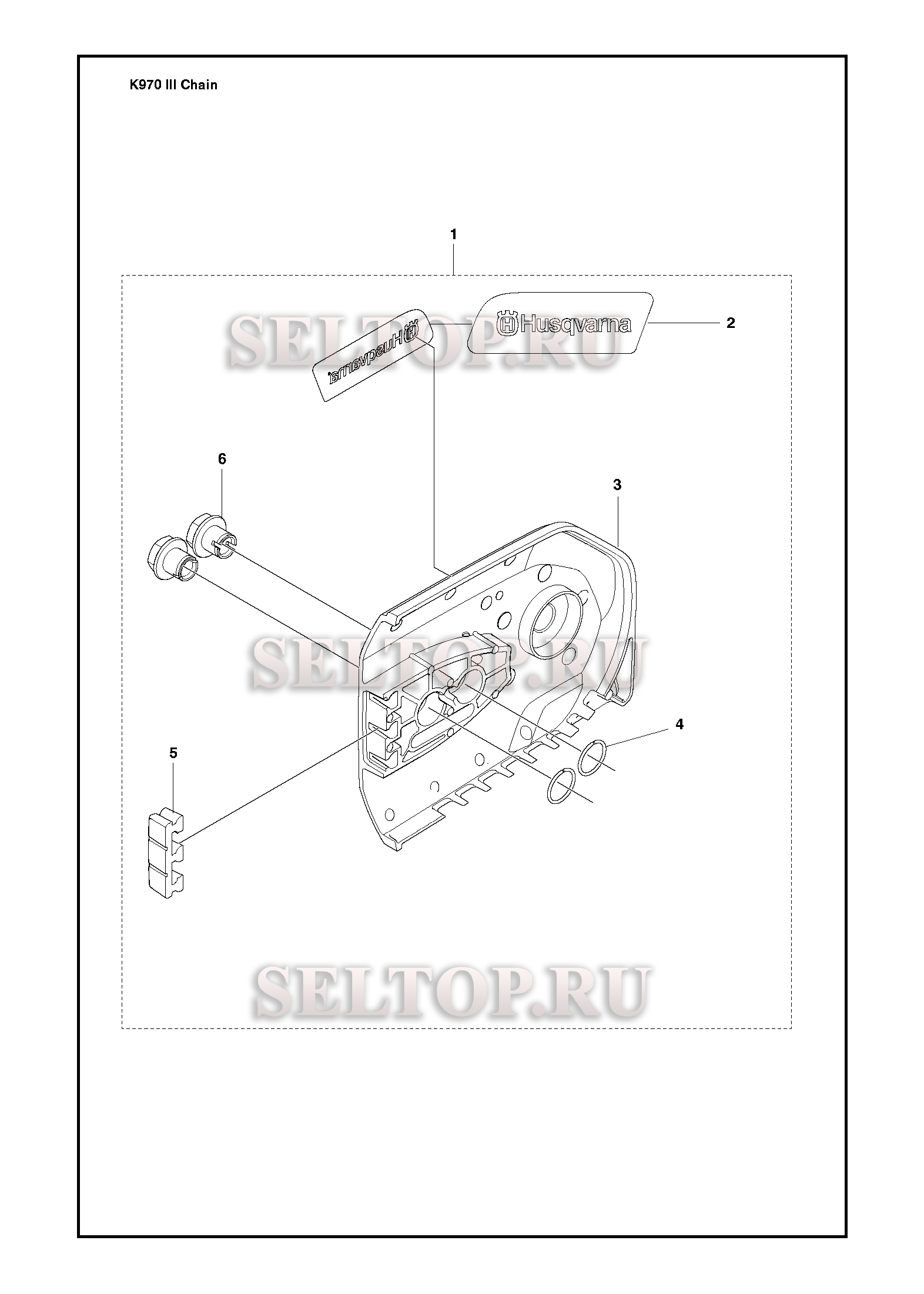 Крышка сцепления для резчика Husqvarna K970 III CHAIN2-BOLT (с 2018-06)