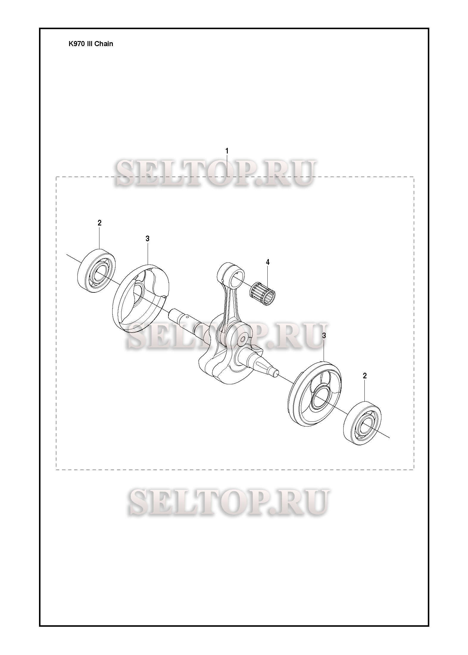 Коленвал для резчика Husqvarna K970 III CHAIN2-BOLT (с 2018-06)