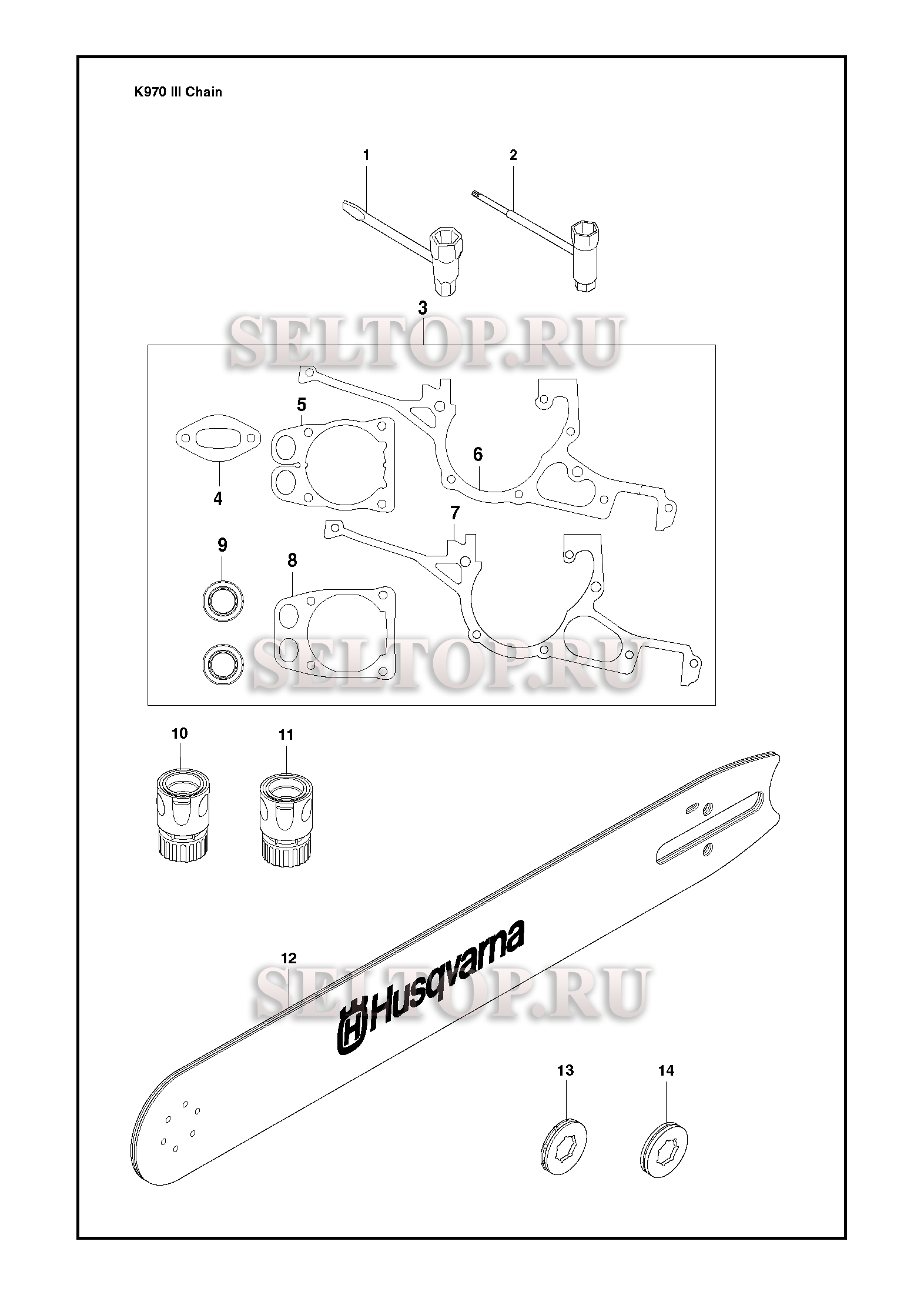 Инструменты для резчика Husqvarna K970 III CHAIN2-BOLT (с 2018-06)