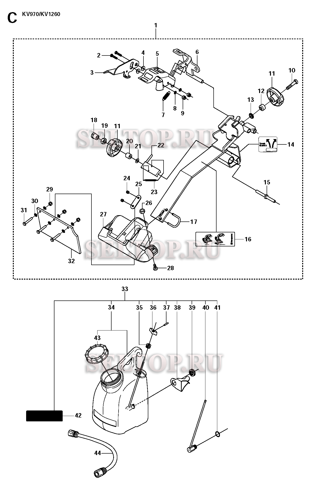 Держатель в сборе для резчика Husqvarna KV970 (с 2010-03)