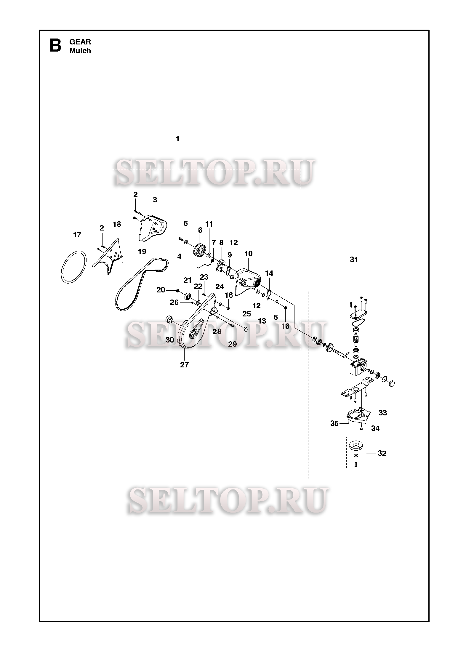 Корпус редуктора для газонокосилки Husqvarna LB 448 S артикул модели 967863301 (с 2019-01)