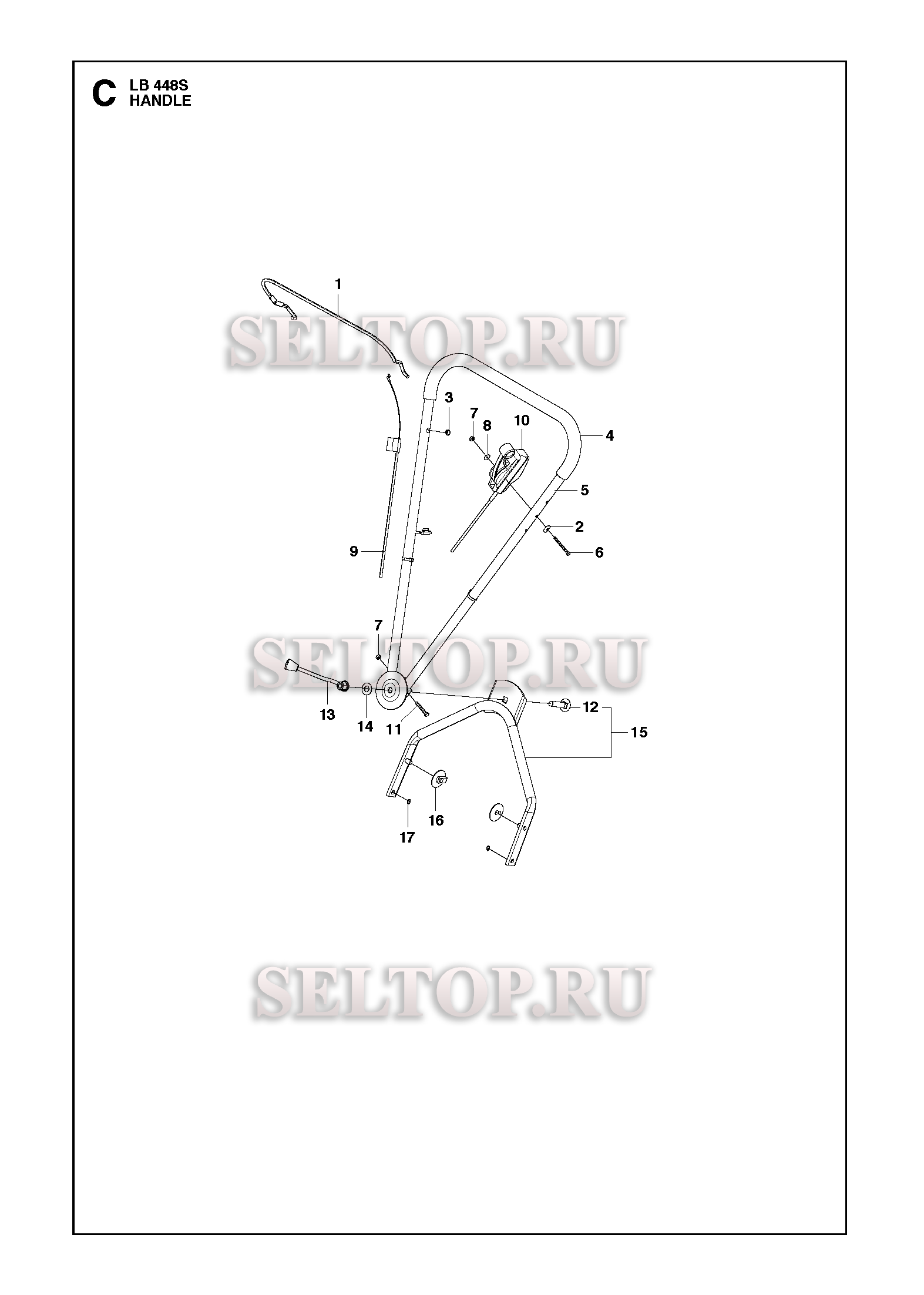 Ручка для газонокосилки Husqvarna LB 448 S артикул модели 967863301 (с 2019-01)