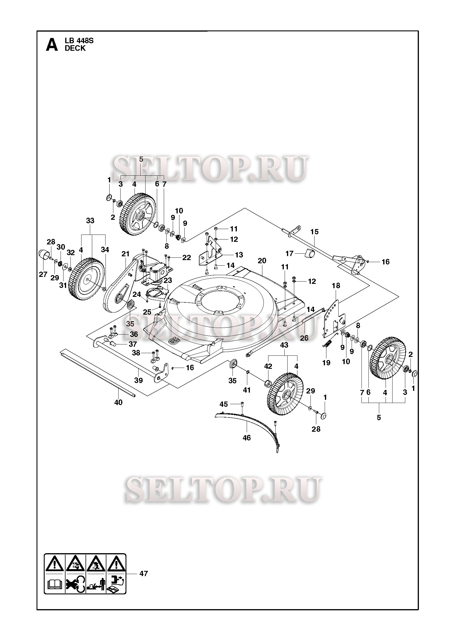 Дека для газонокосилки Husqvarna LB 448 S артикул модели 967863301 (с 2019-01)