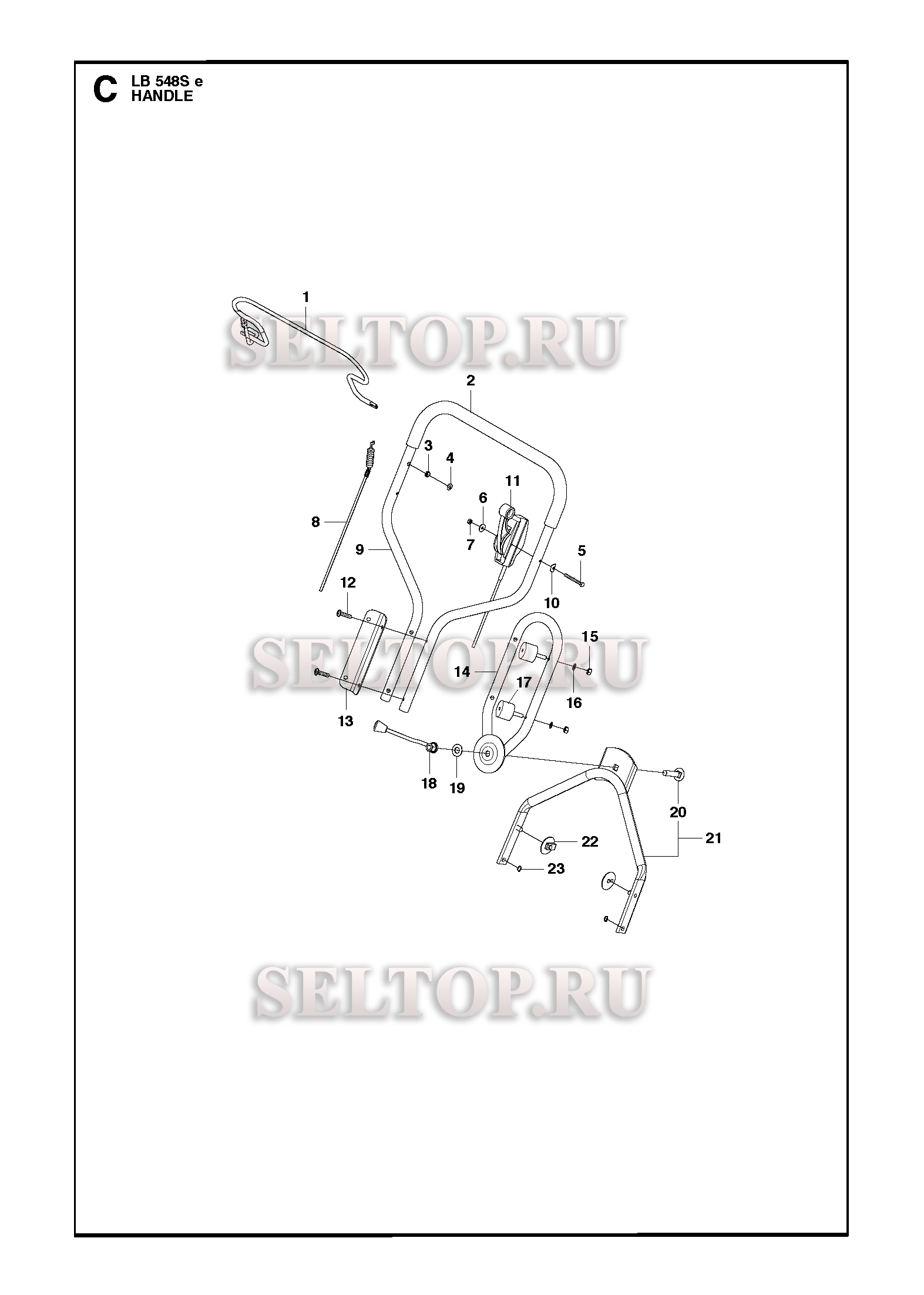 Ручка для газонокосилки Husqvarna LB 548 Se артикул модели 967863201 (с 2019-01)