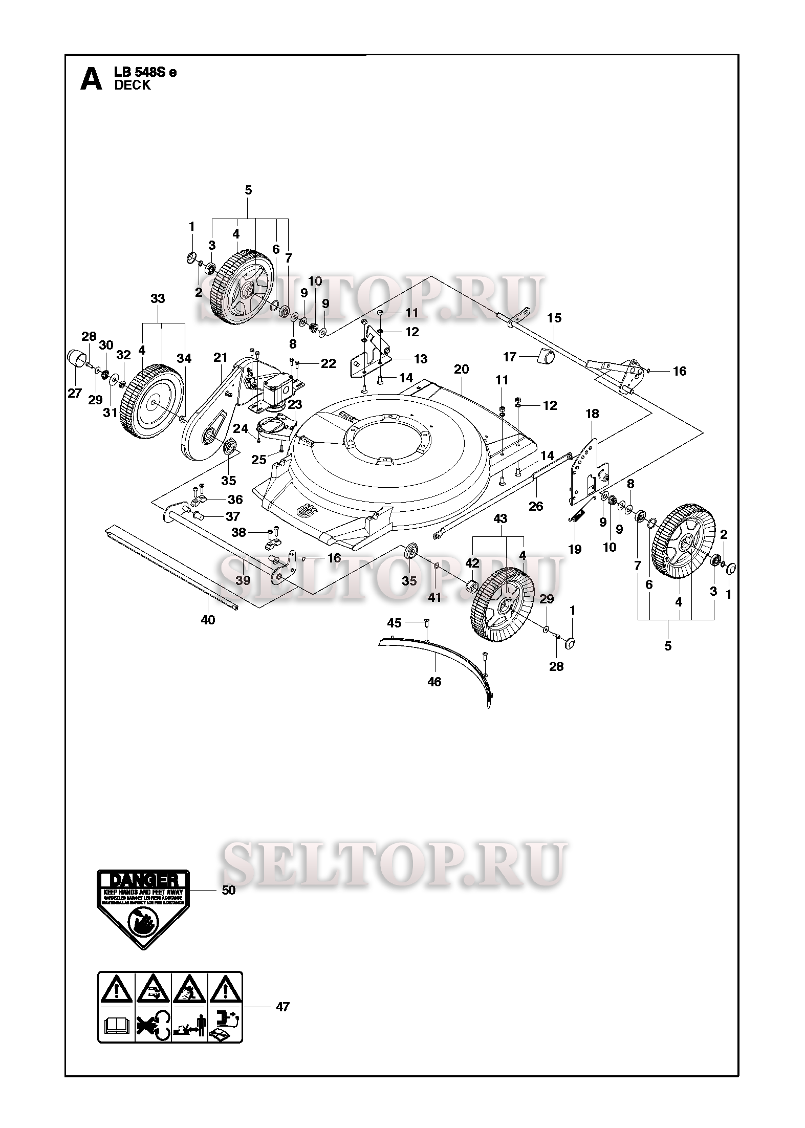 Дека для газонокосилки Husqvarna LB 548 Se артикул модели 967863201 (с 2019-01)