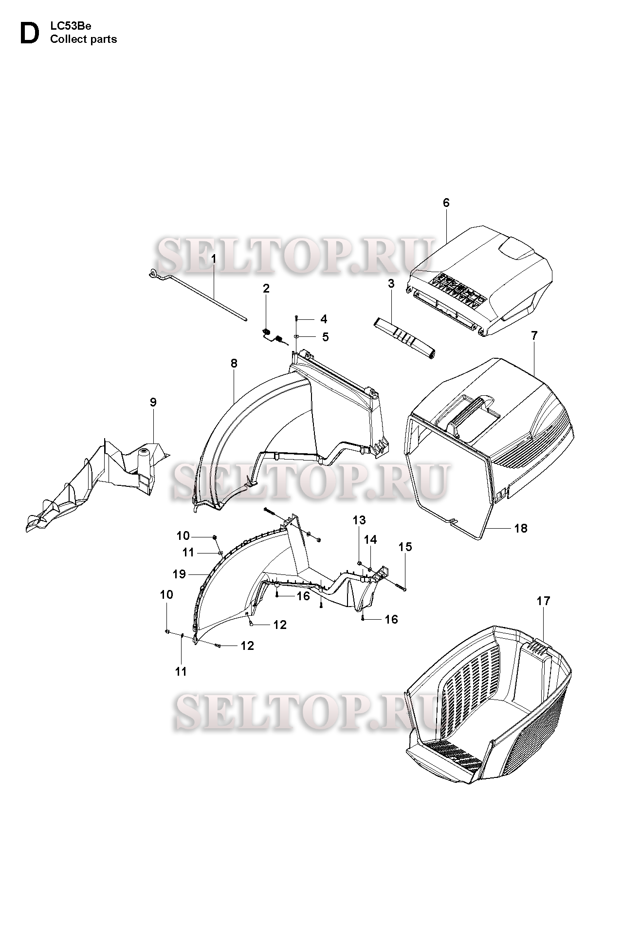 Травосборник для газонокосилки Husqvarna LC 53 BE артикул модели 96666900200 (с 2011-01)