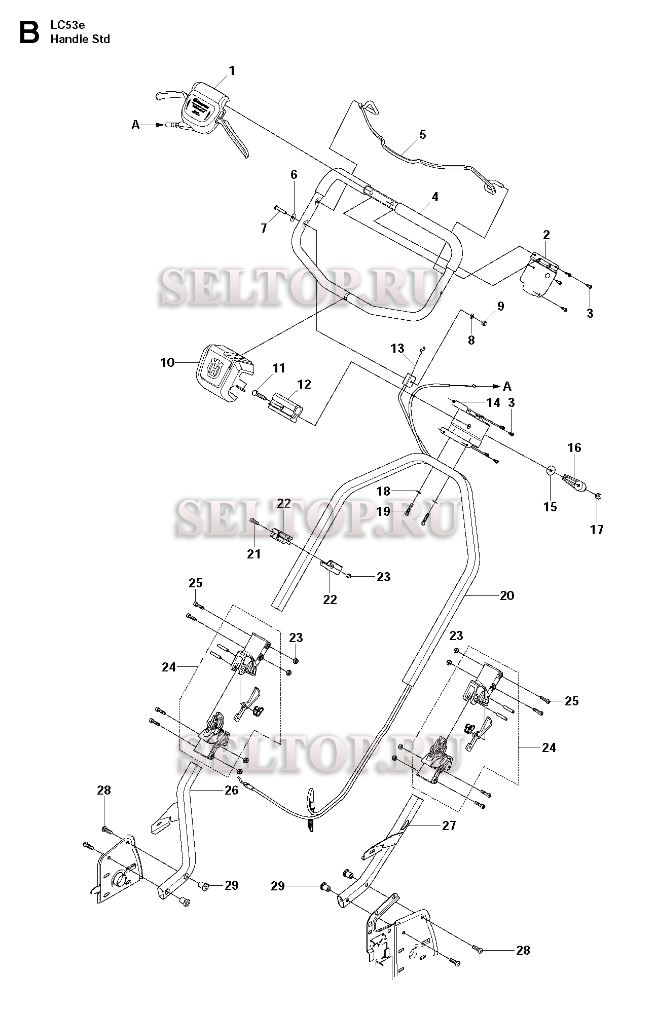 Ручка для газонокосилки Husqvarna LC 53 E артикул модели 96666920200 (с 2011-01)