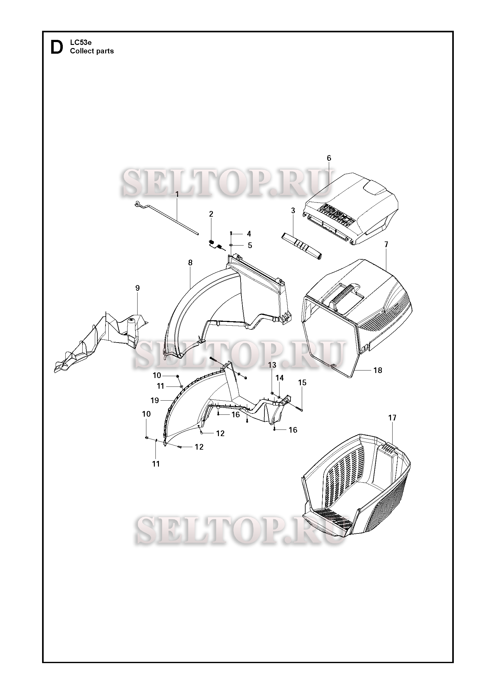 Травосборник для газонокосилки Husqvarna LC 53 E артикул модели 96697600100 (с 2010-01)