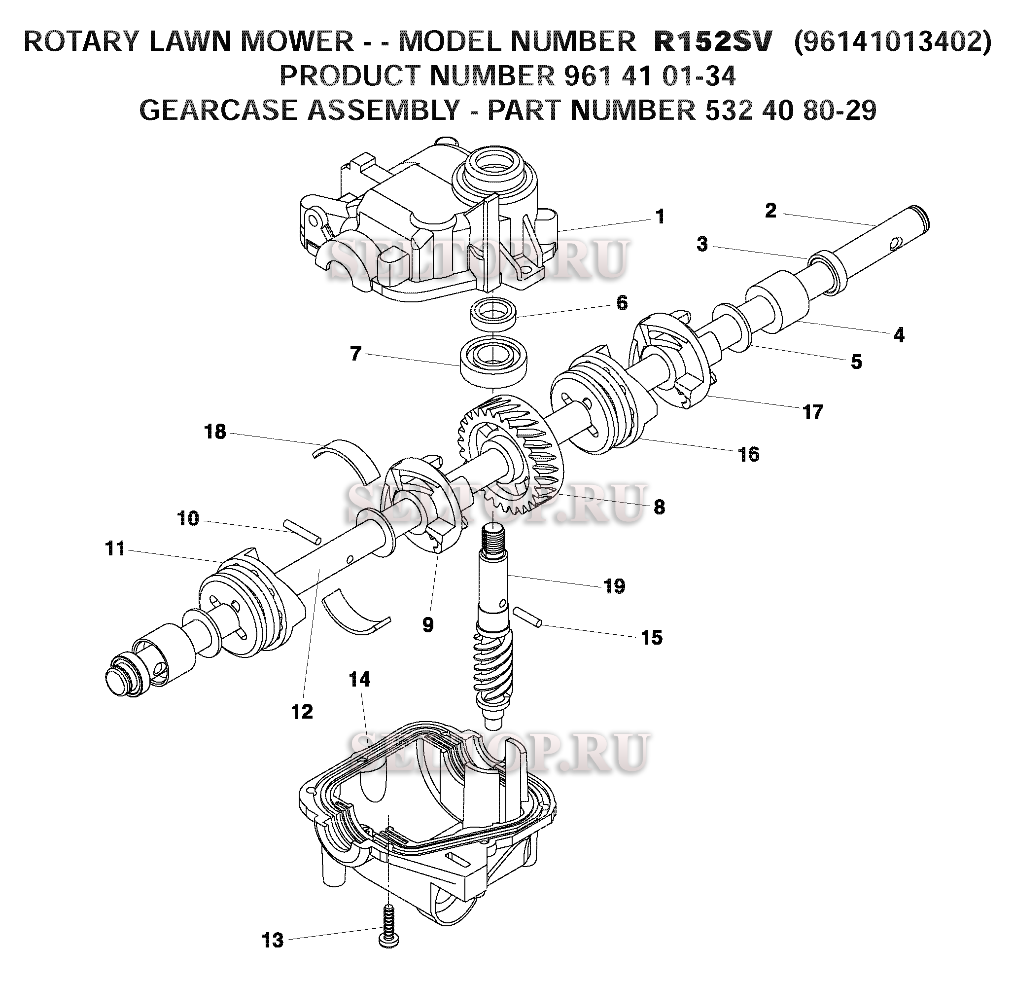 Husqvarna r152sv карбюратор схема