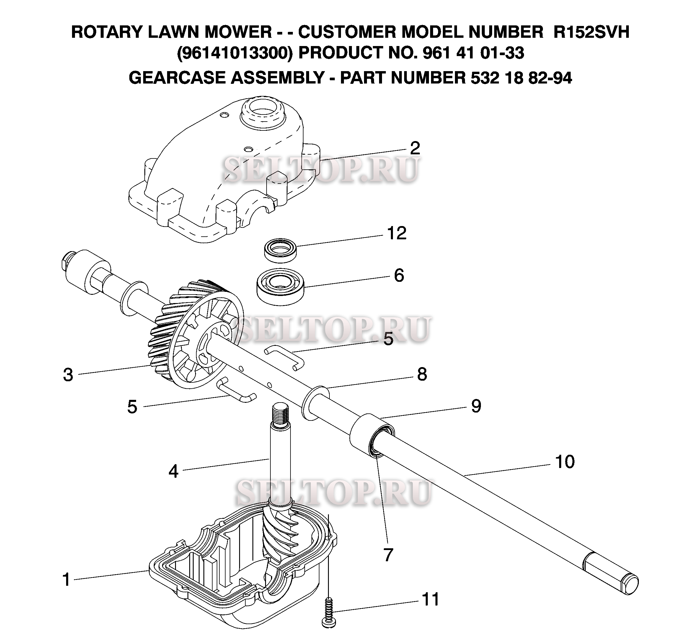 Трансмиссия для газонокосилки Husqvarna R 152 SVH артикул модели 96141013300 (с 2007-03)