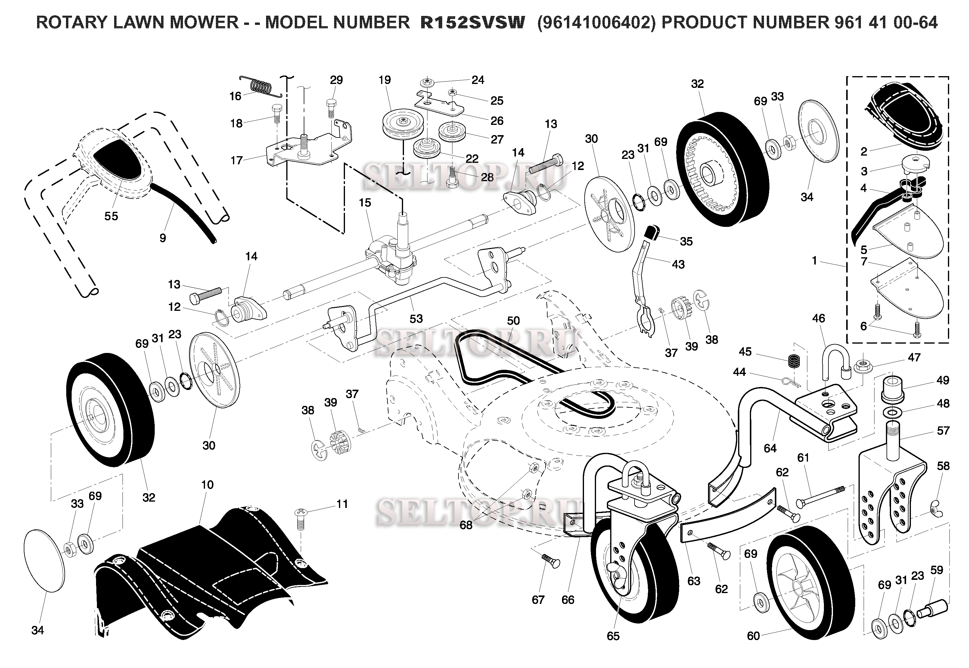 Общая деталировка вариант 2 для газонокосилки Husqvarna R 152 SVSW артикул модели 96141006402 (с 2008-02)
