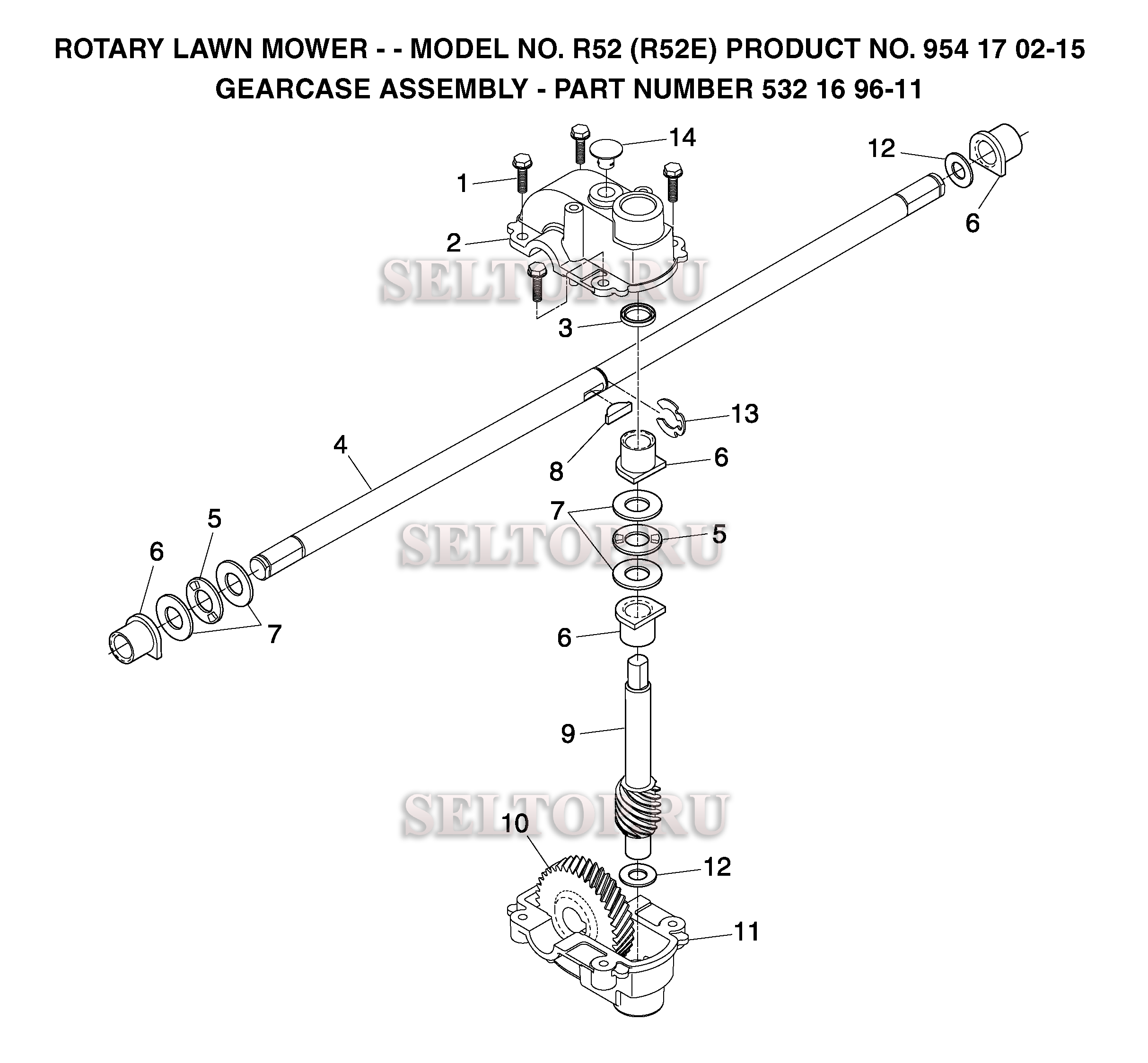Коробка передач для газонокосилки Husqvarna R 52 E артикул модели 954170215 (с 2004-01)