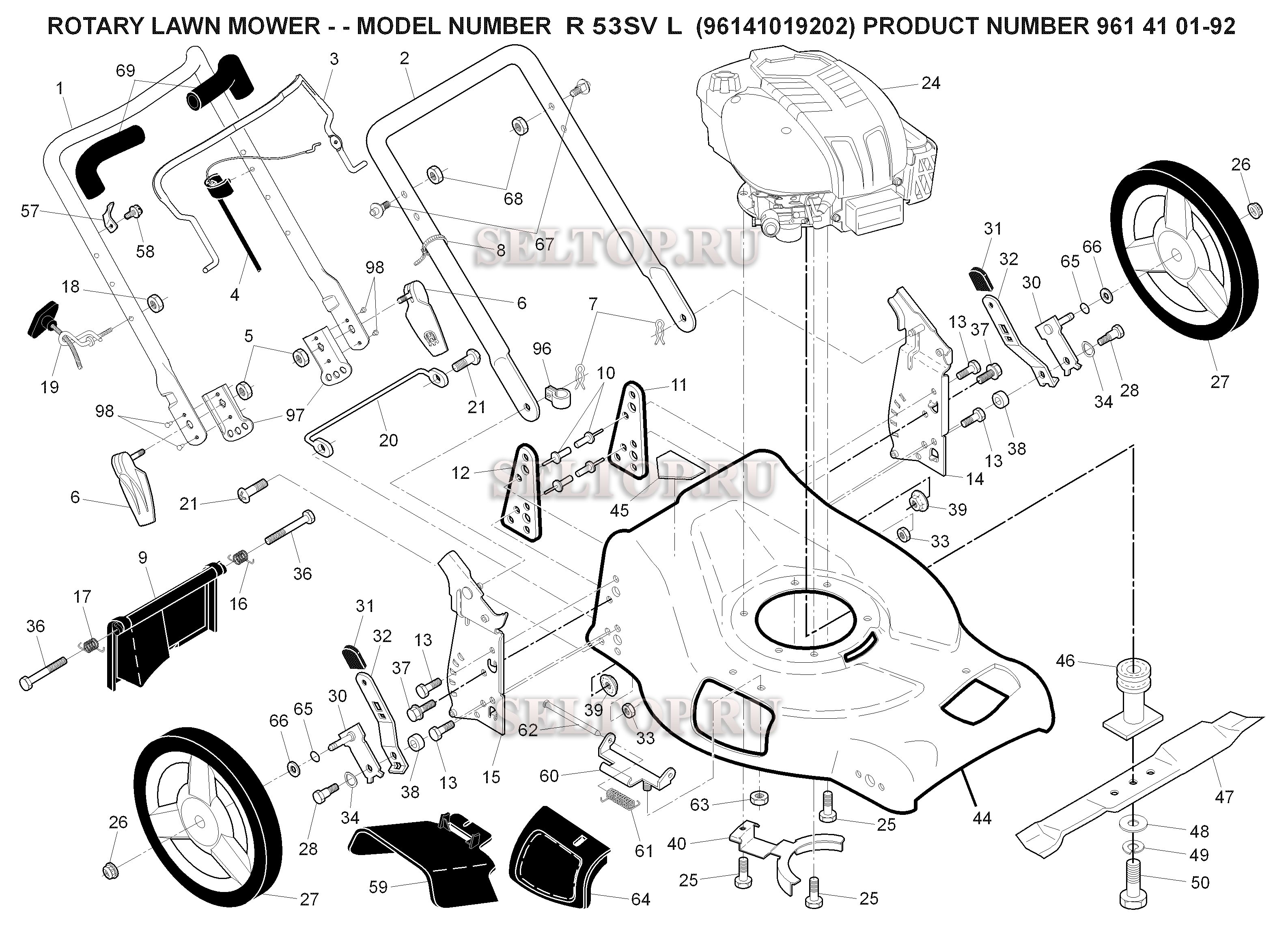 Рама и двигатель вариант 2 для газонокосилки Husqvarna R 53 SVL артикул модели 96141019202 (с 2009-04)