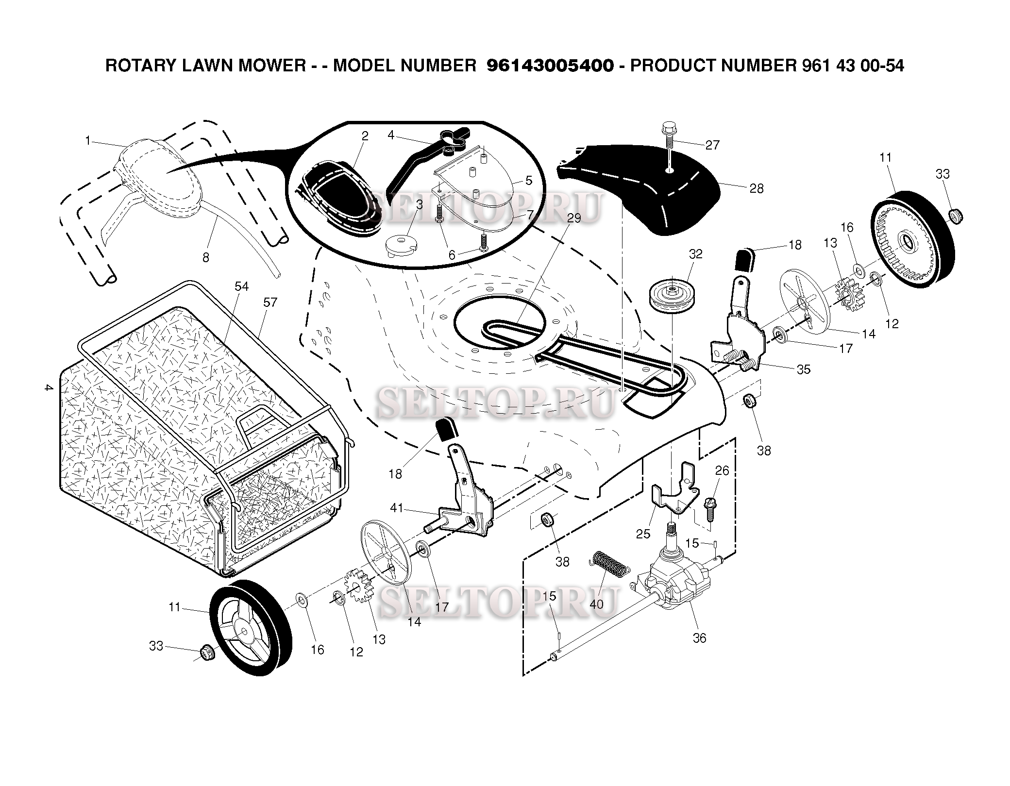 Общая деталировка вариант 2 для газонокосилки Husqvarna ROTARY LAWN MOWER артикул модели 9614300540 (с 2009-07)