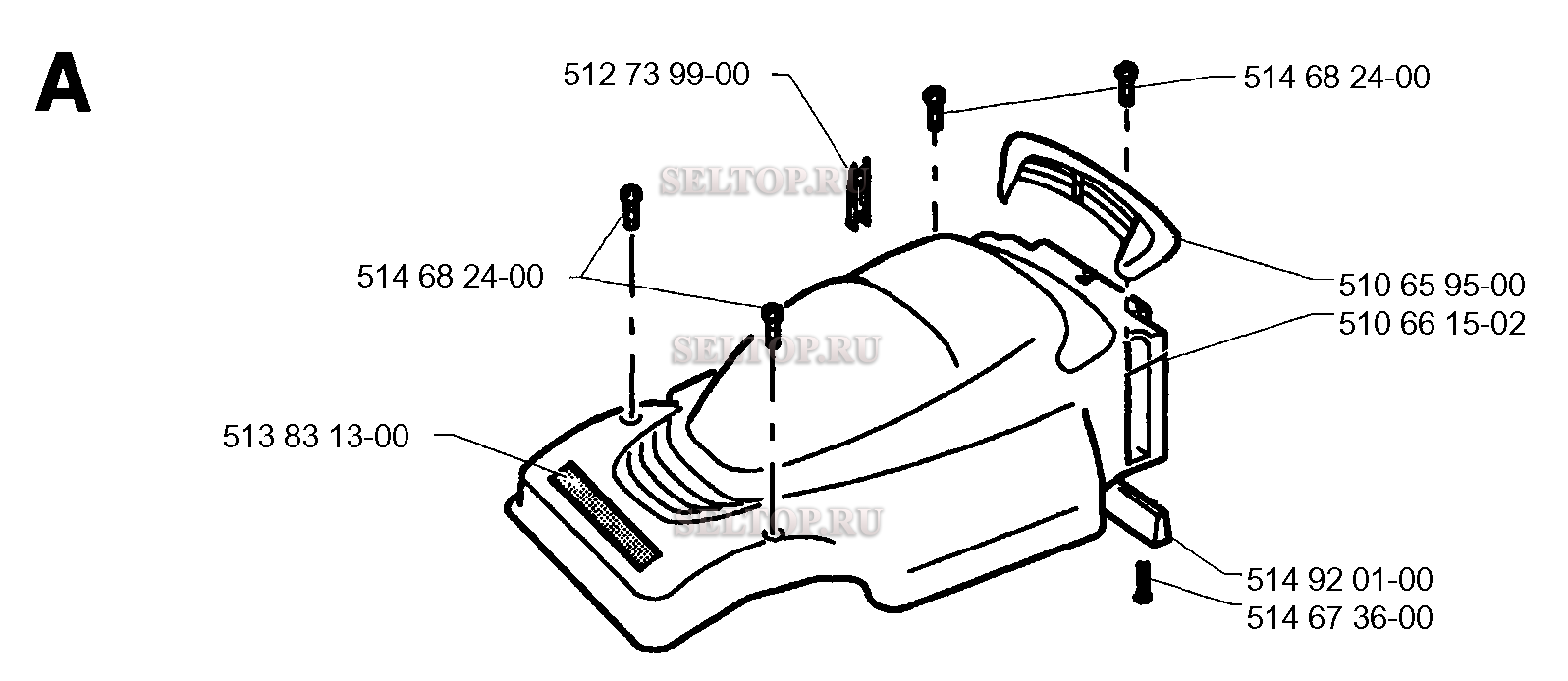 Крышка для газонокосилки Husqvarna ROYAL 36 EL (с 1996-04)