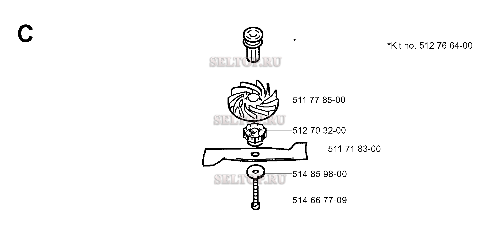 Резное оборудование для газонокосилки Husqvarna ROYAL 43 (с 1998-05)