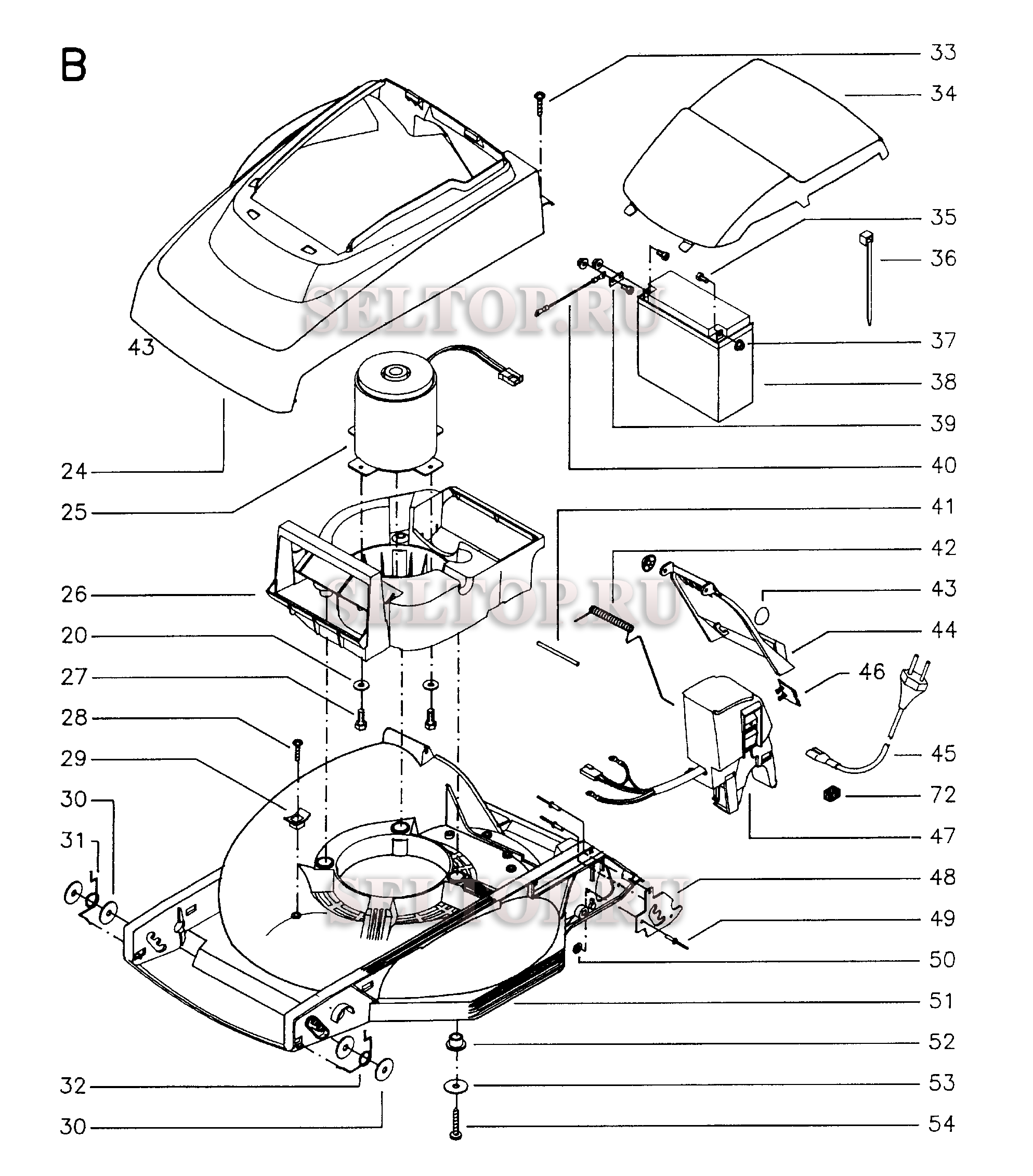 Рама и двигатель для газонокосилки Husqvarna ROYAL 46 RC (с 1996-04)