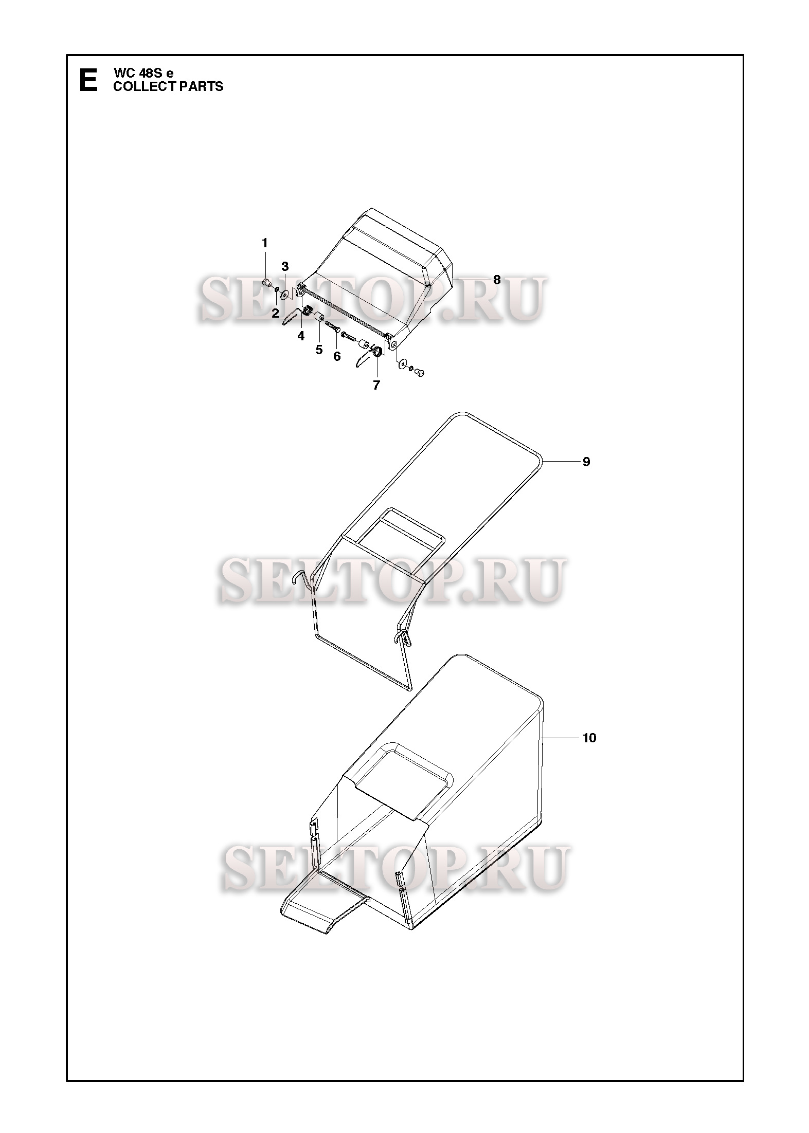 Травосборник для газонокосилки Husqvarna WC 48 SE артикул модели 966663402 (с 2013-02)