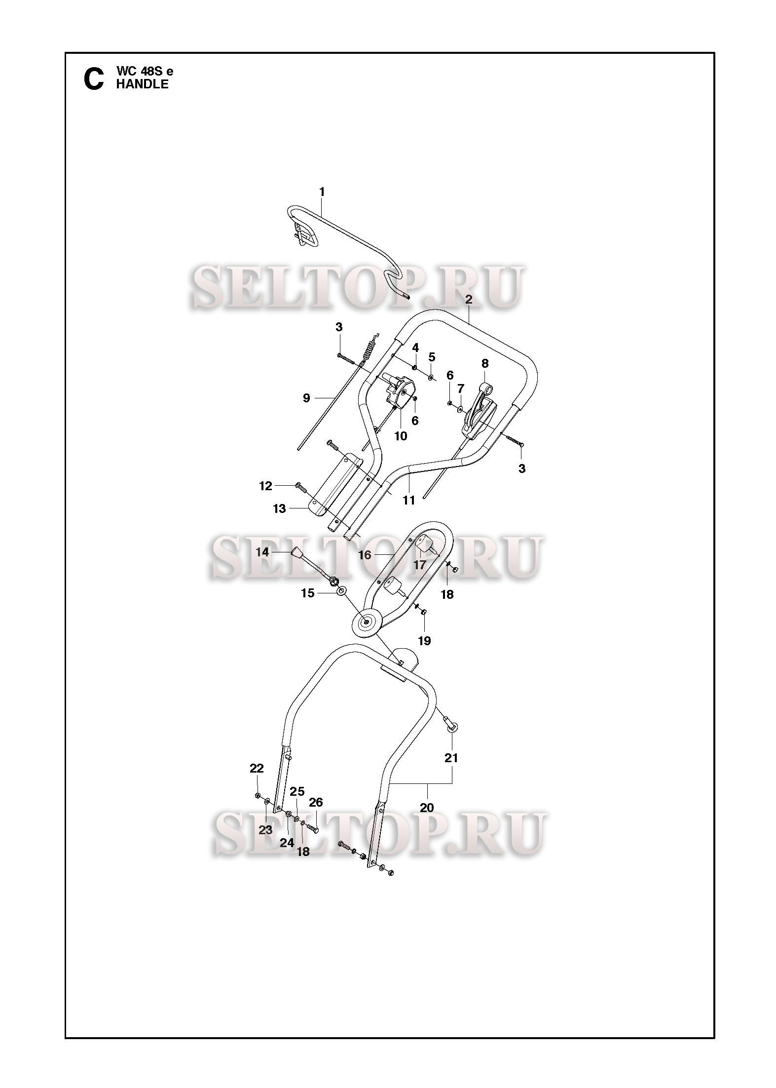 Ручка для газонокосилки Husqvarna WC 48 SE артикул модели 966663402 (с 2013-02)