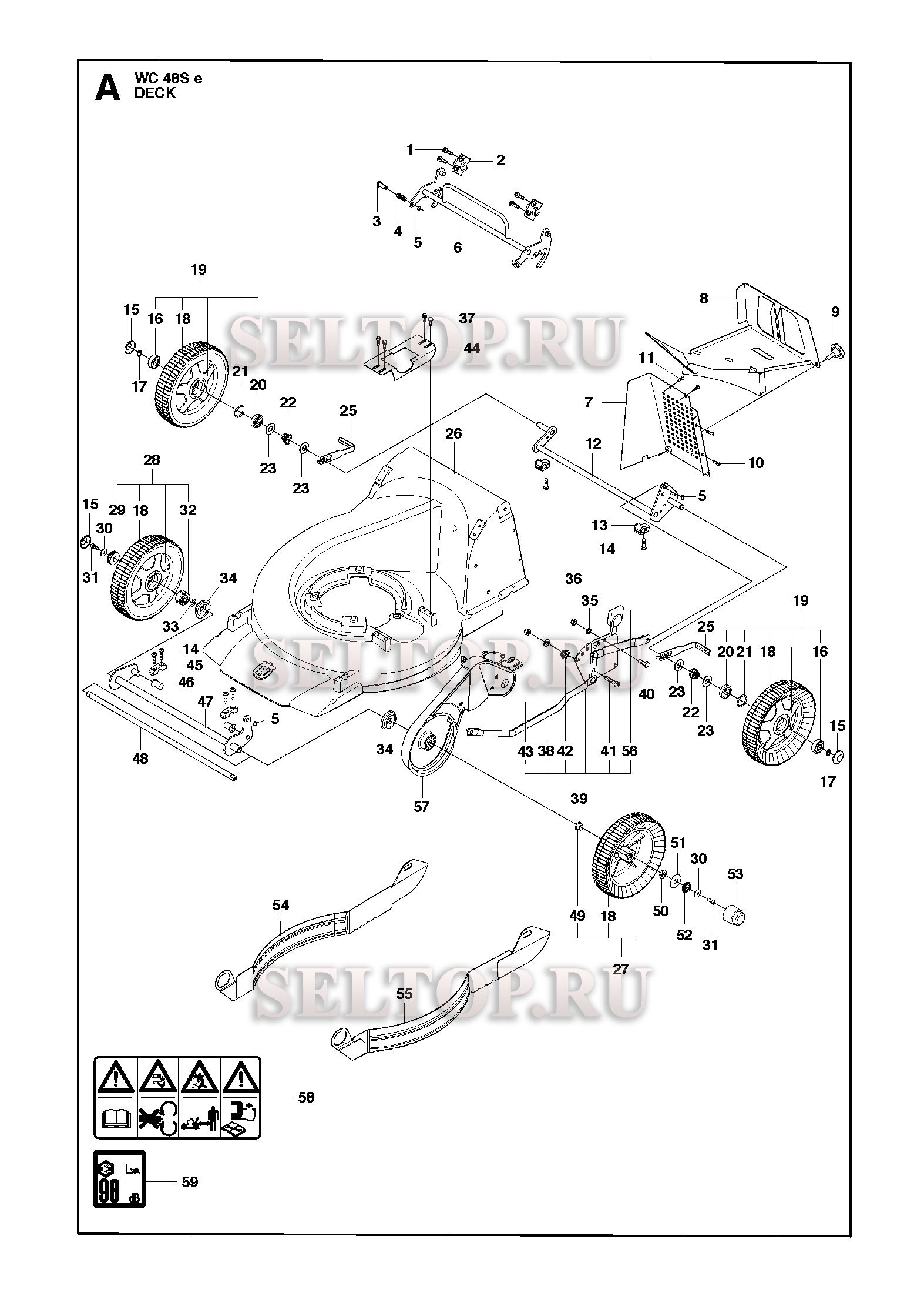 Дека для газонокосилки Husqvarna WC 48 SE артикул модели 966663402 (с 2013-02)