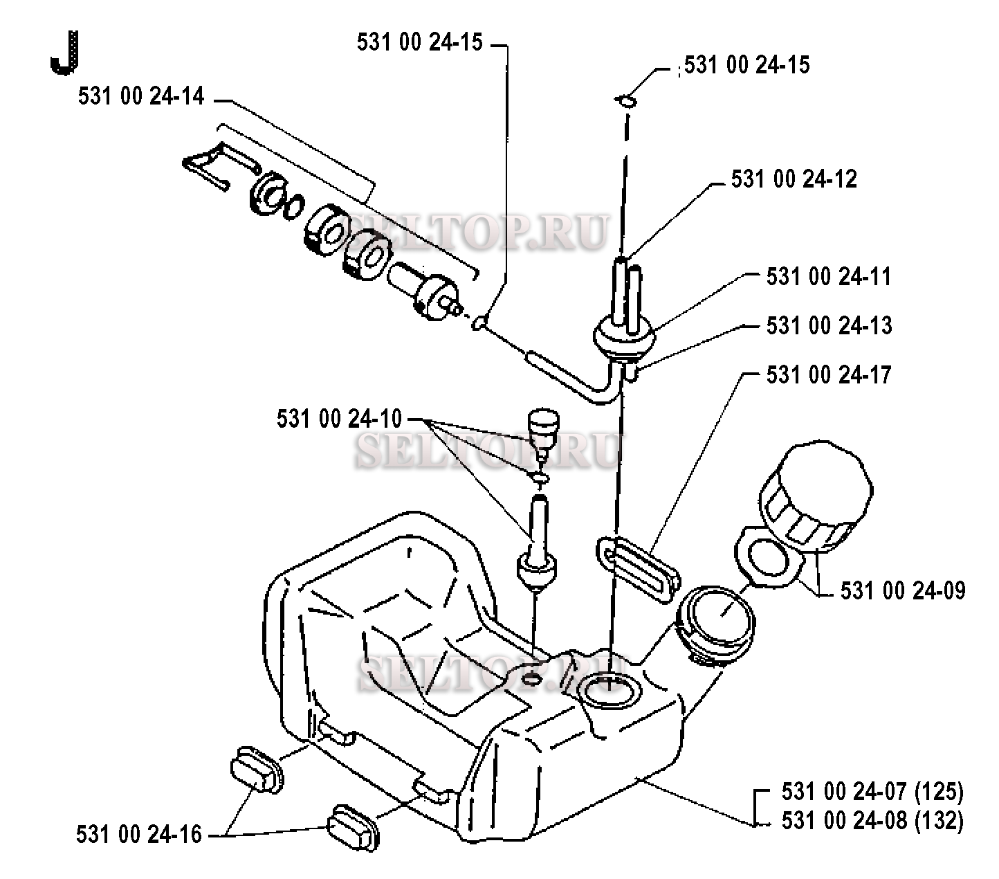 Топливный бак для триммера Husqvarna 125 R (c 1992-01)